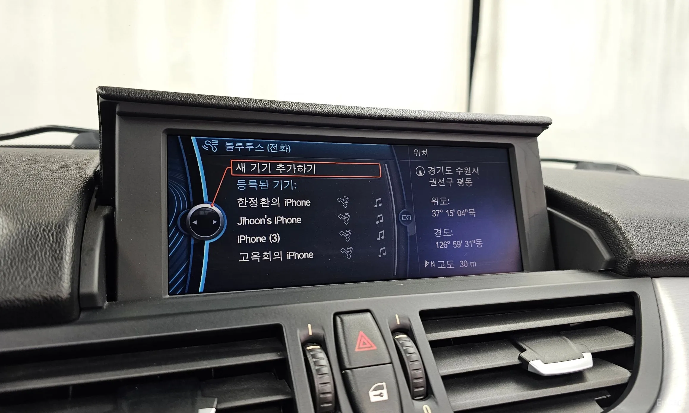 BMW Z4 (E89) превью 16
