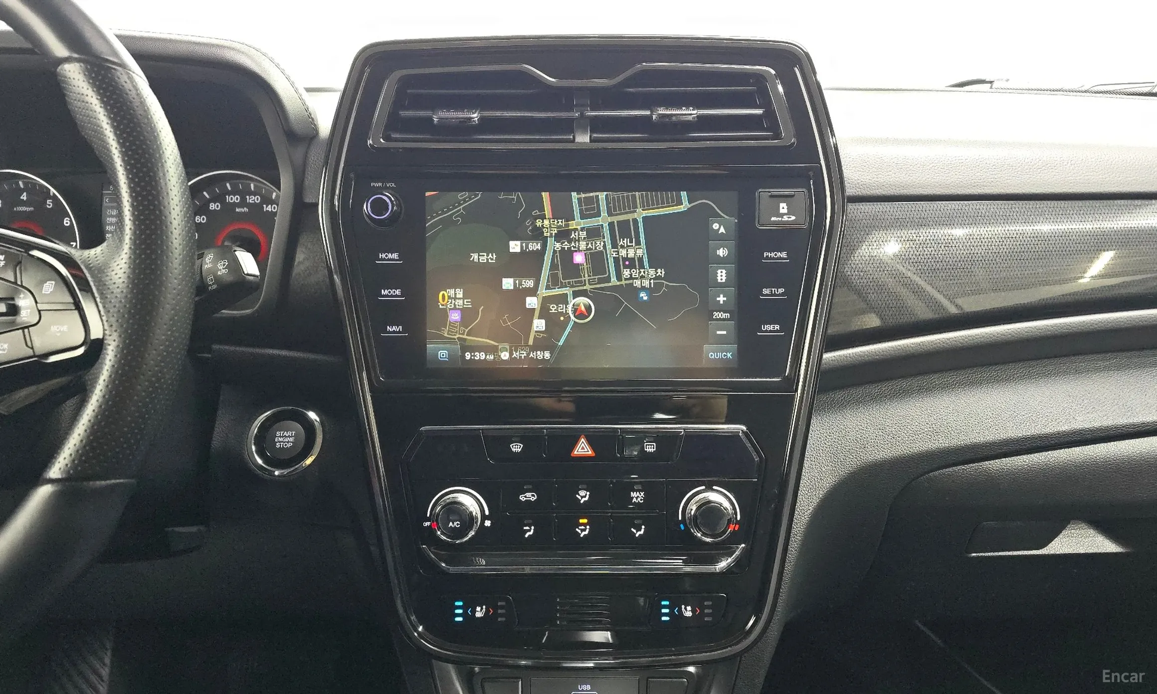 KG Mobility (SsangYong) Berry New Tivoli превью 14