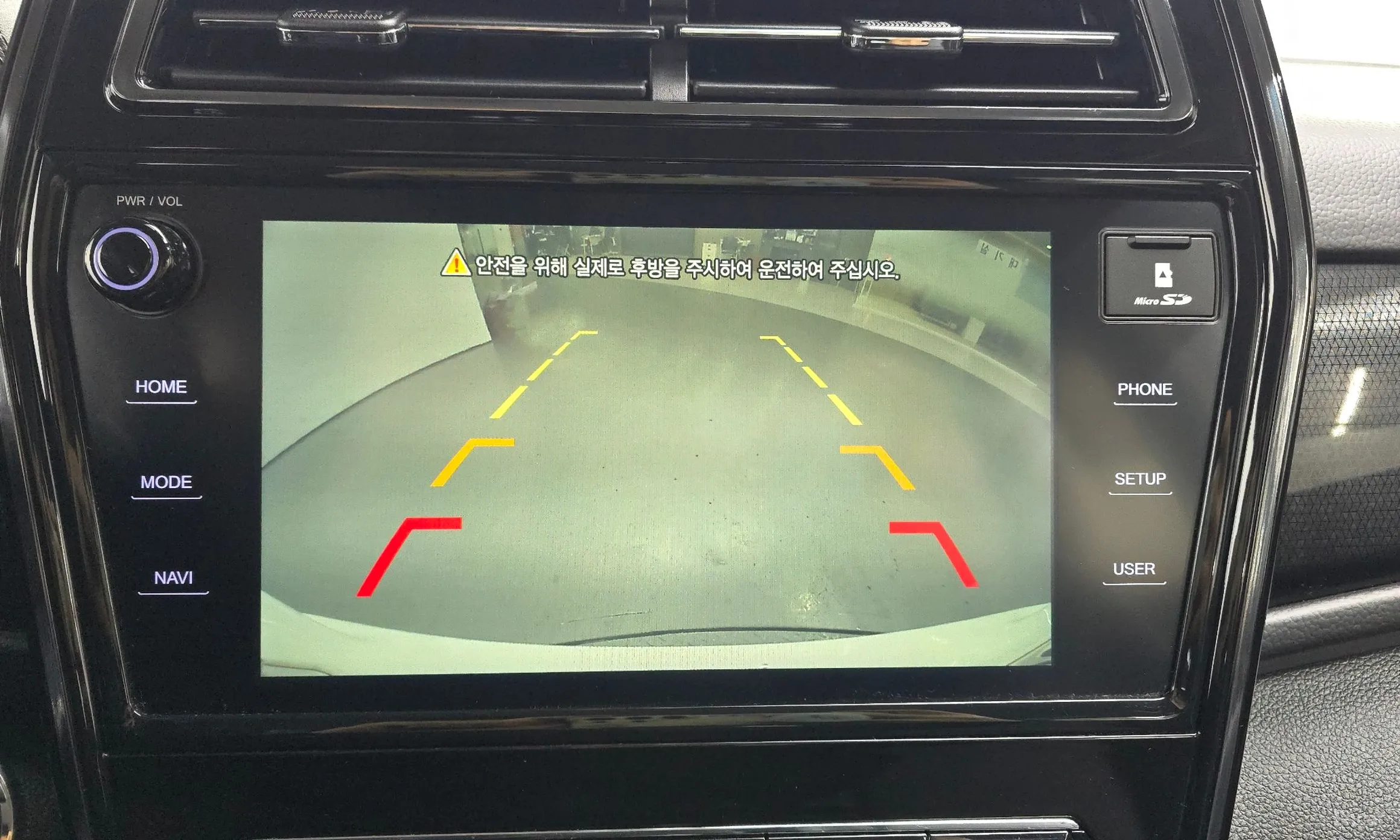 KG Mobility (SsangYong) Berry New Tivoli превью 15