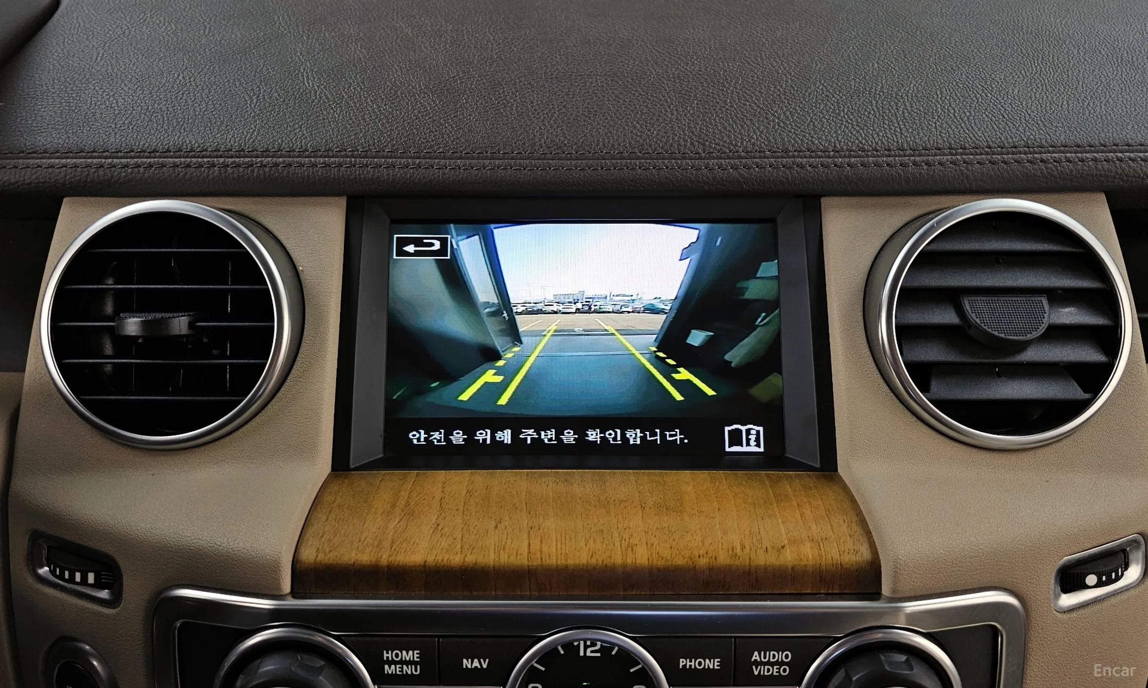 Land Rover Discovery 4 превью 15