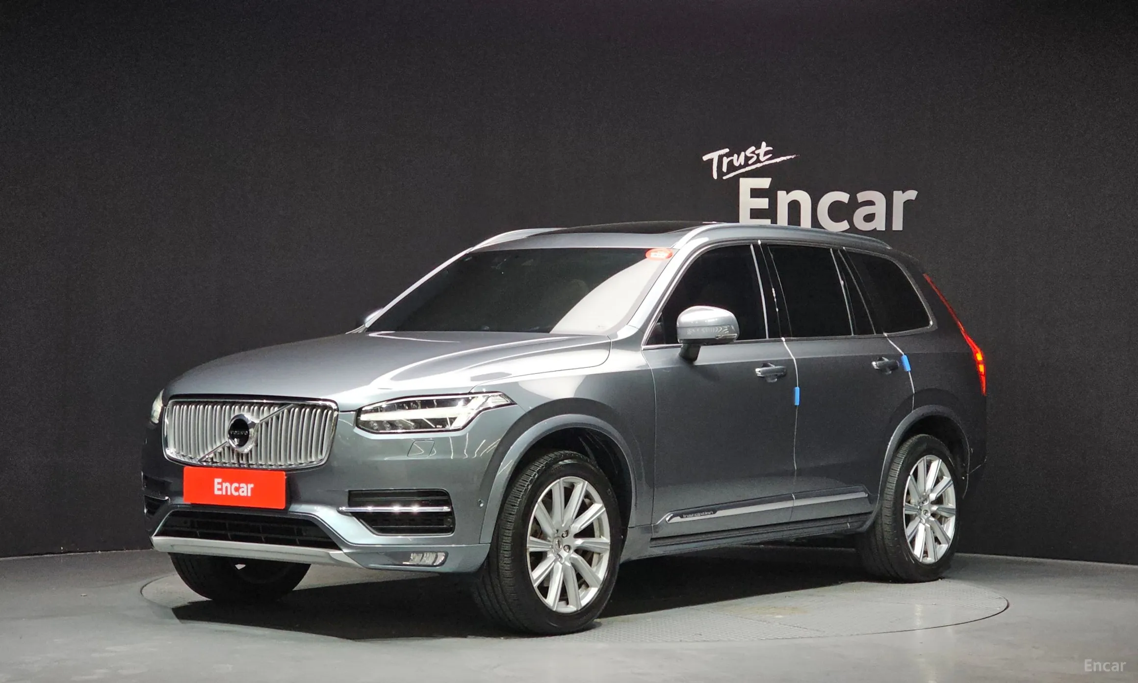 Volvo XC90 Gen 2