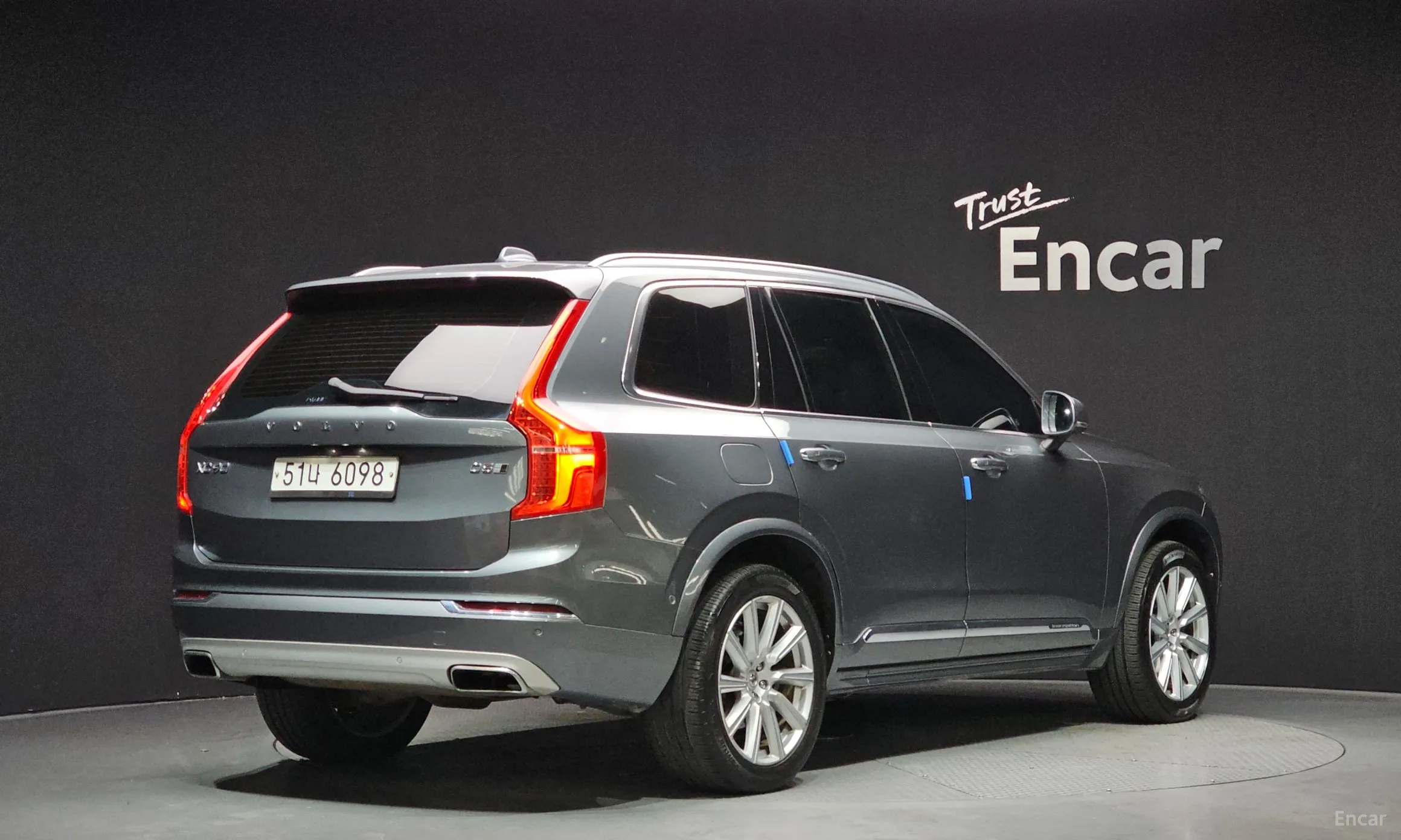 Volvo XC90 Gen 2