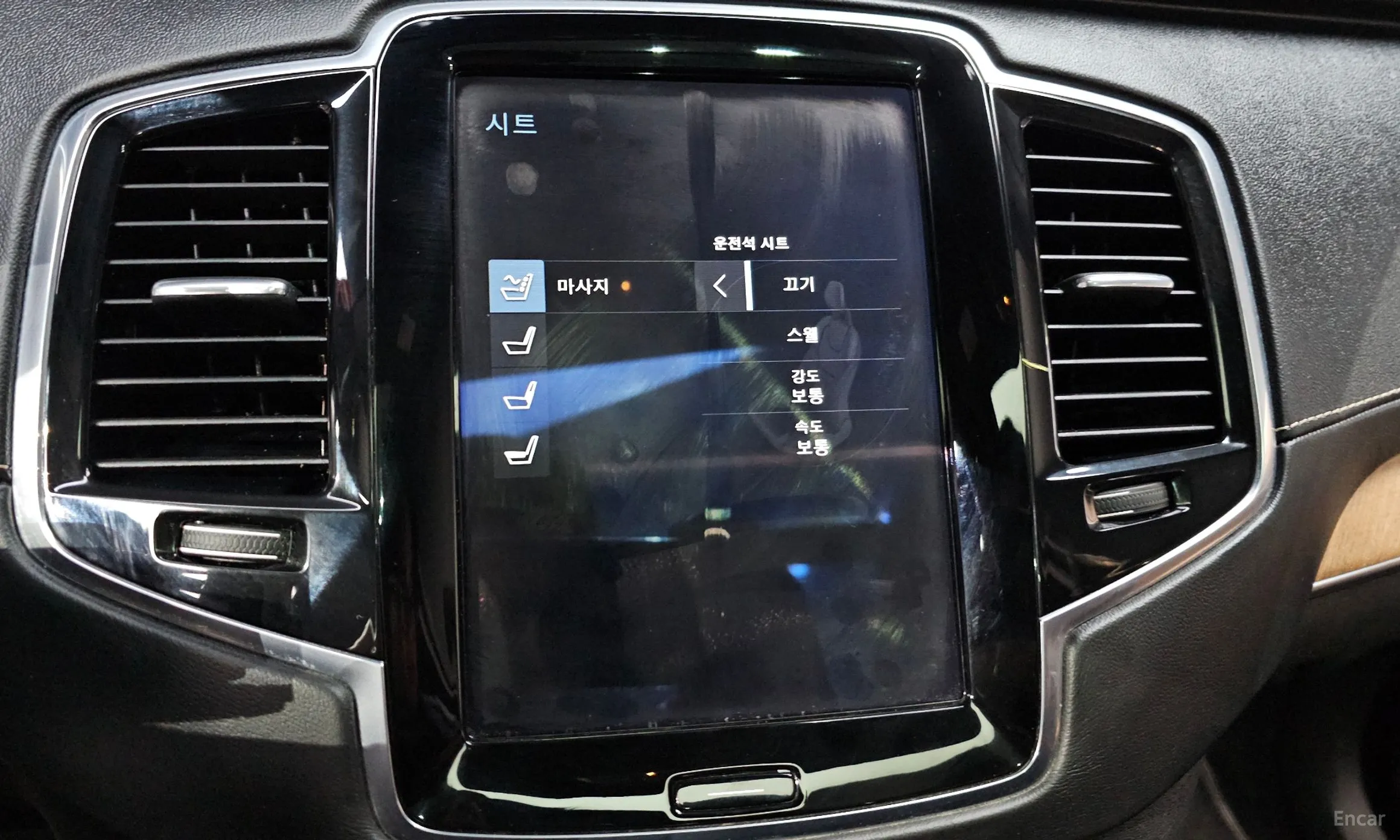 Volvo XC90 Gen 2 превью 17