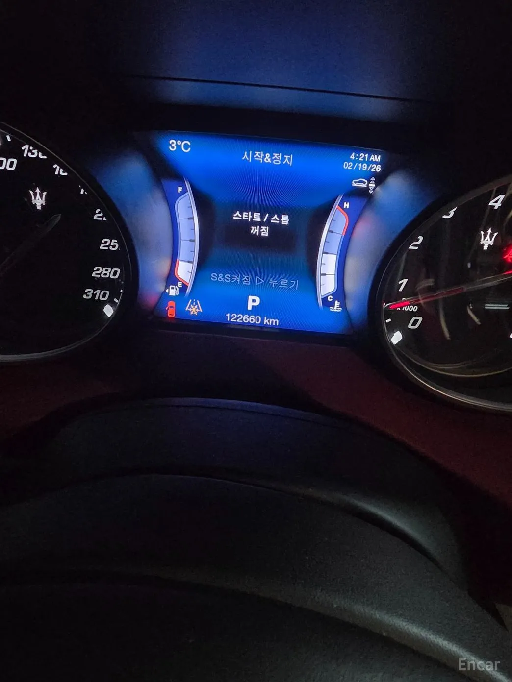 Maserati Levante превью 6