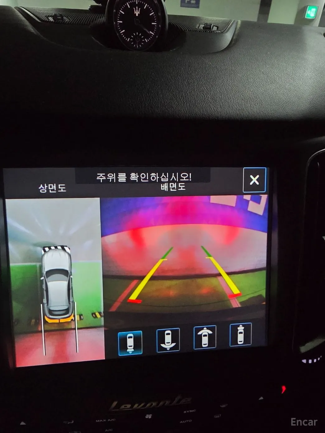 Maserati Levante превью 9