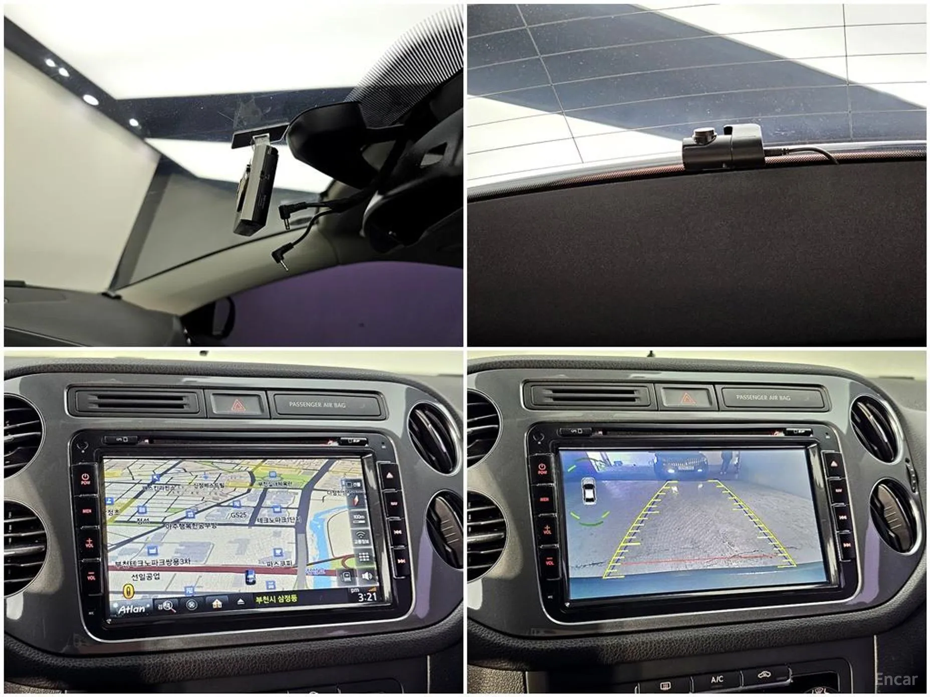 Volkswagen New Tiguan превью 19