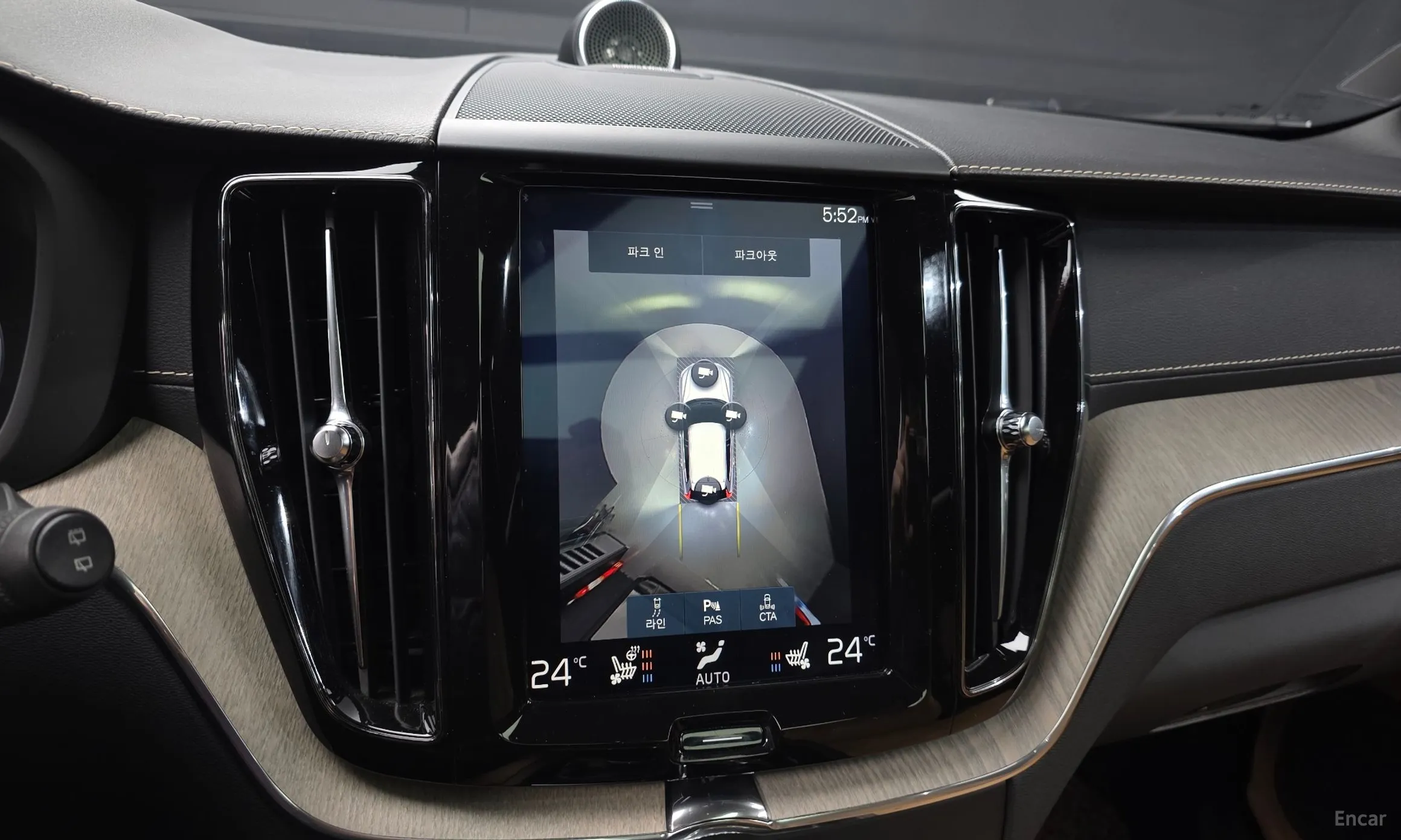 Volvo XC60 Gen 2 превью 15