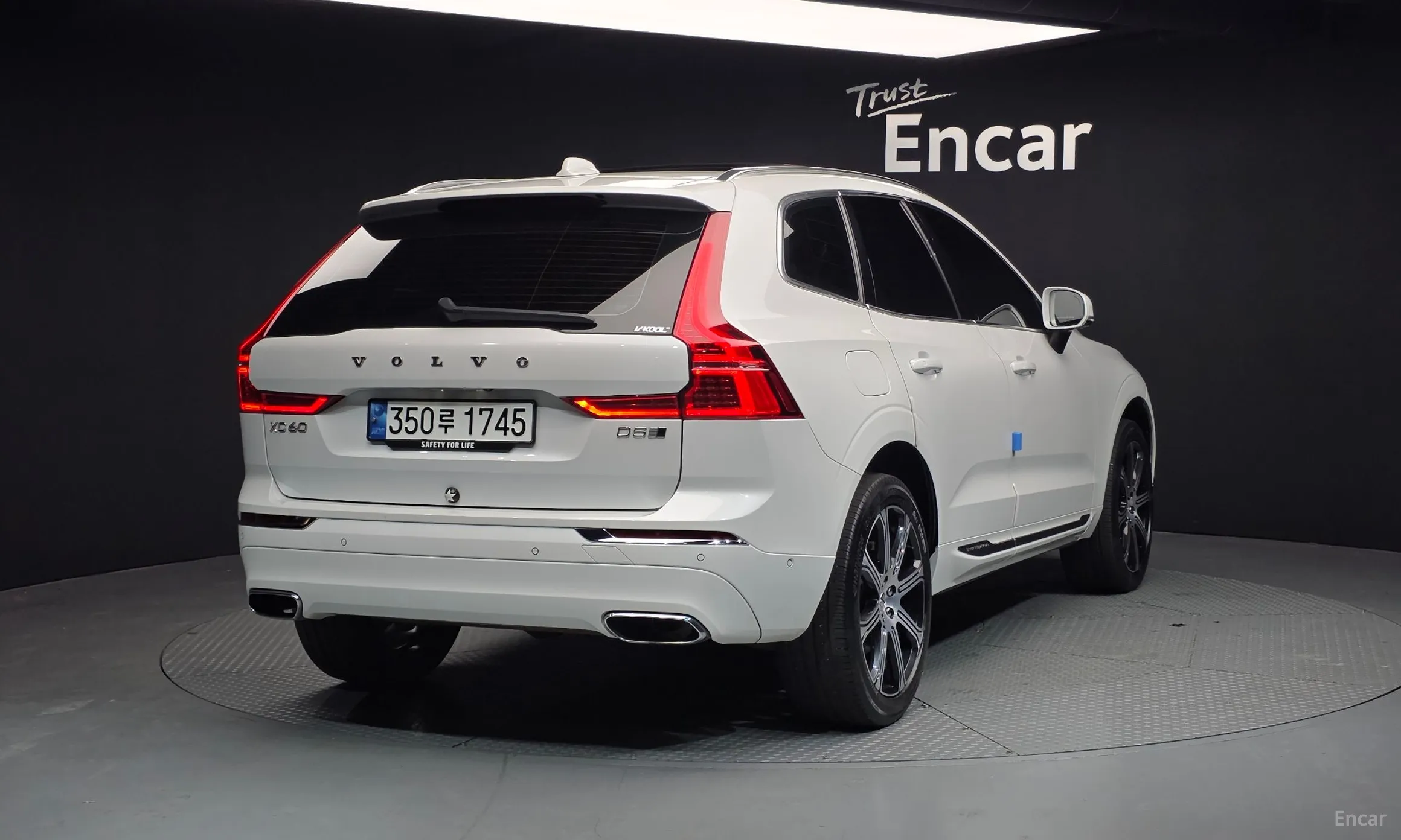Volvo XC60 Gen 2
