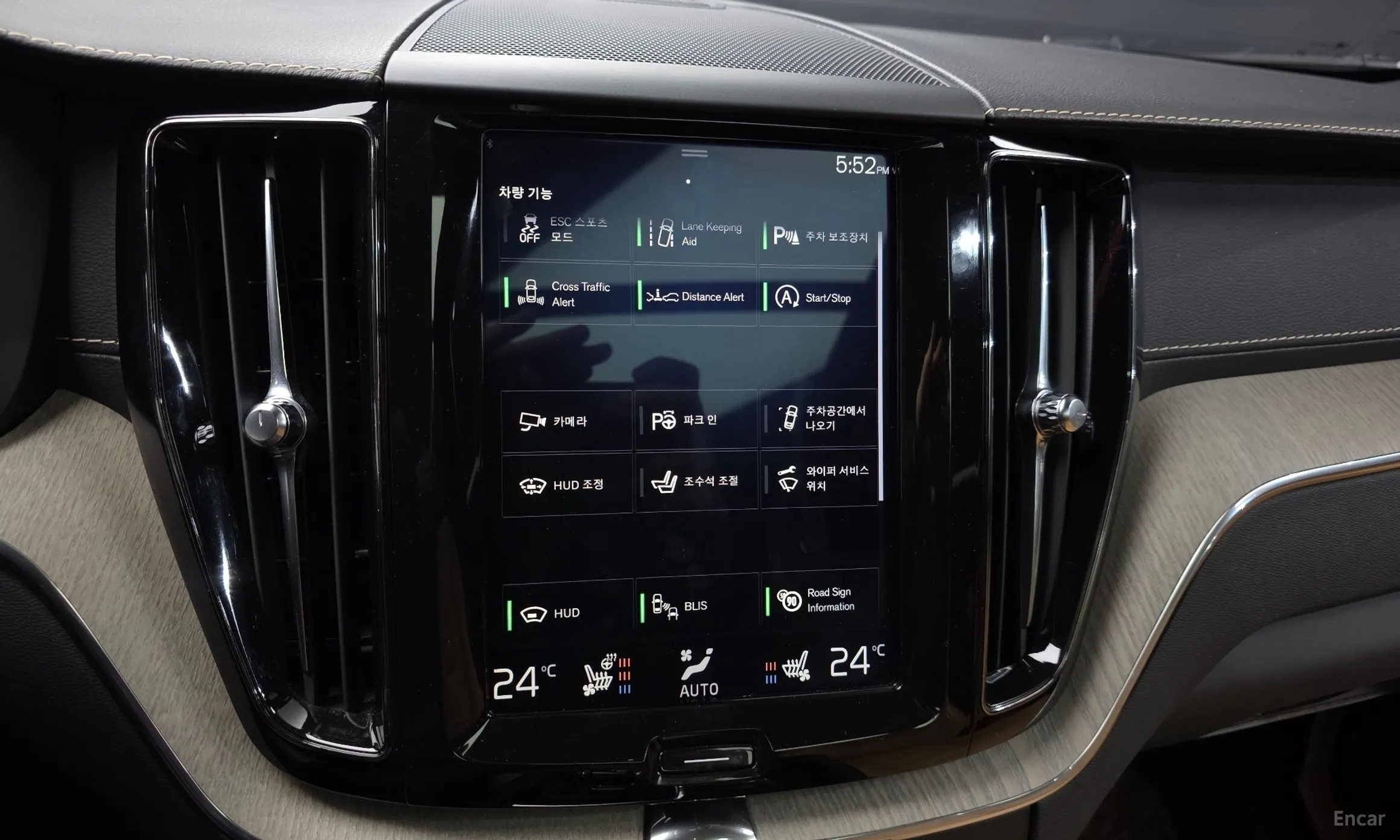 Volvo XC60 Gen 2 превью 16