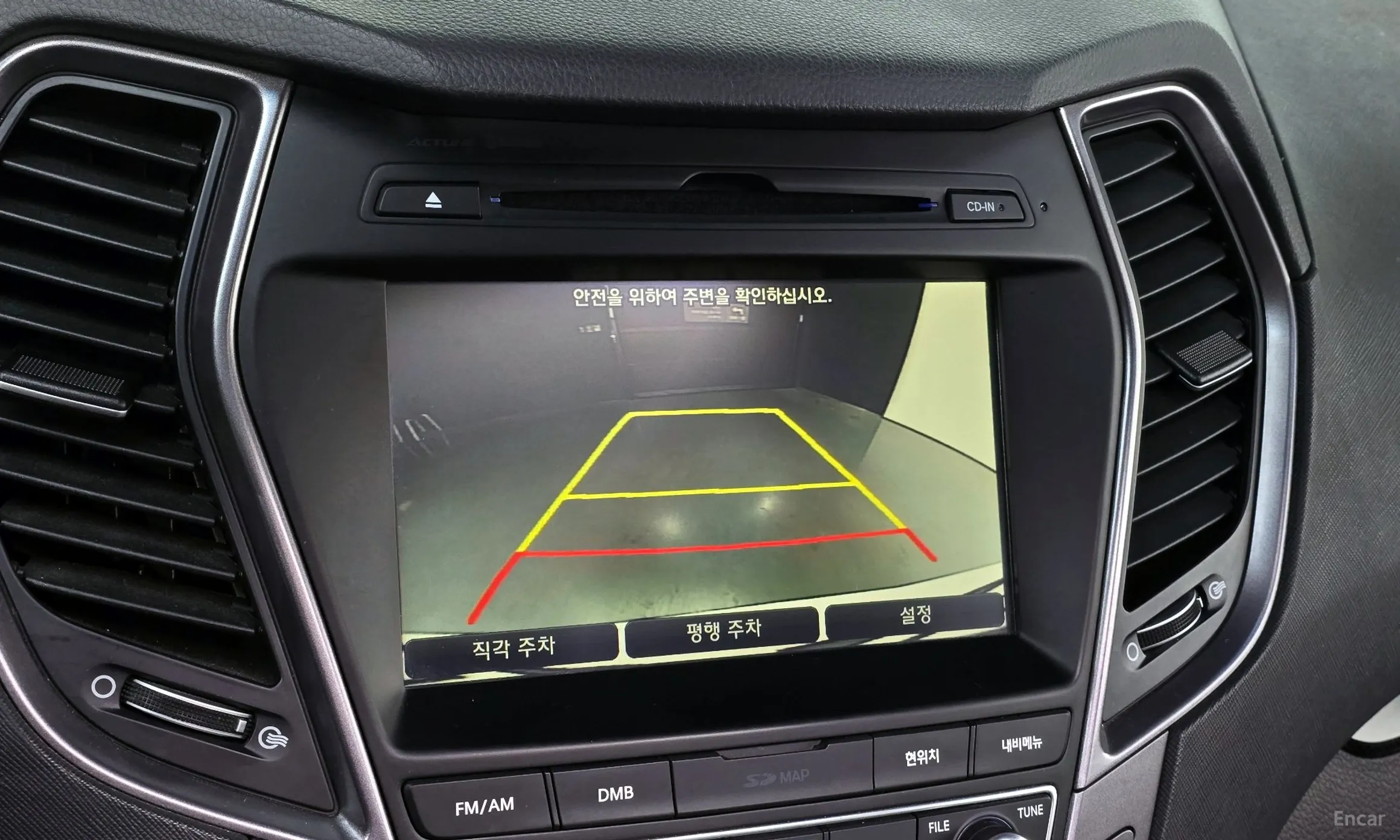 Hyundai Santa Fe DM превью 15