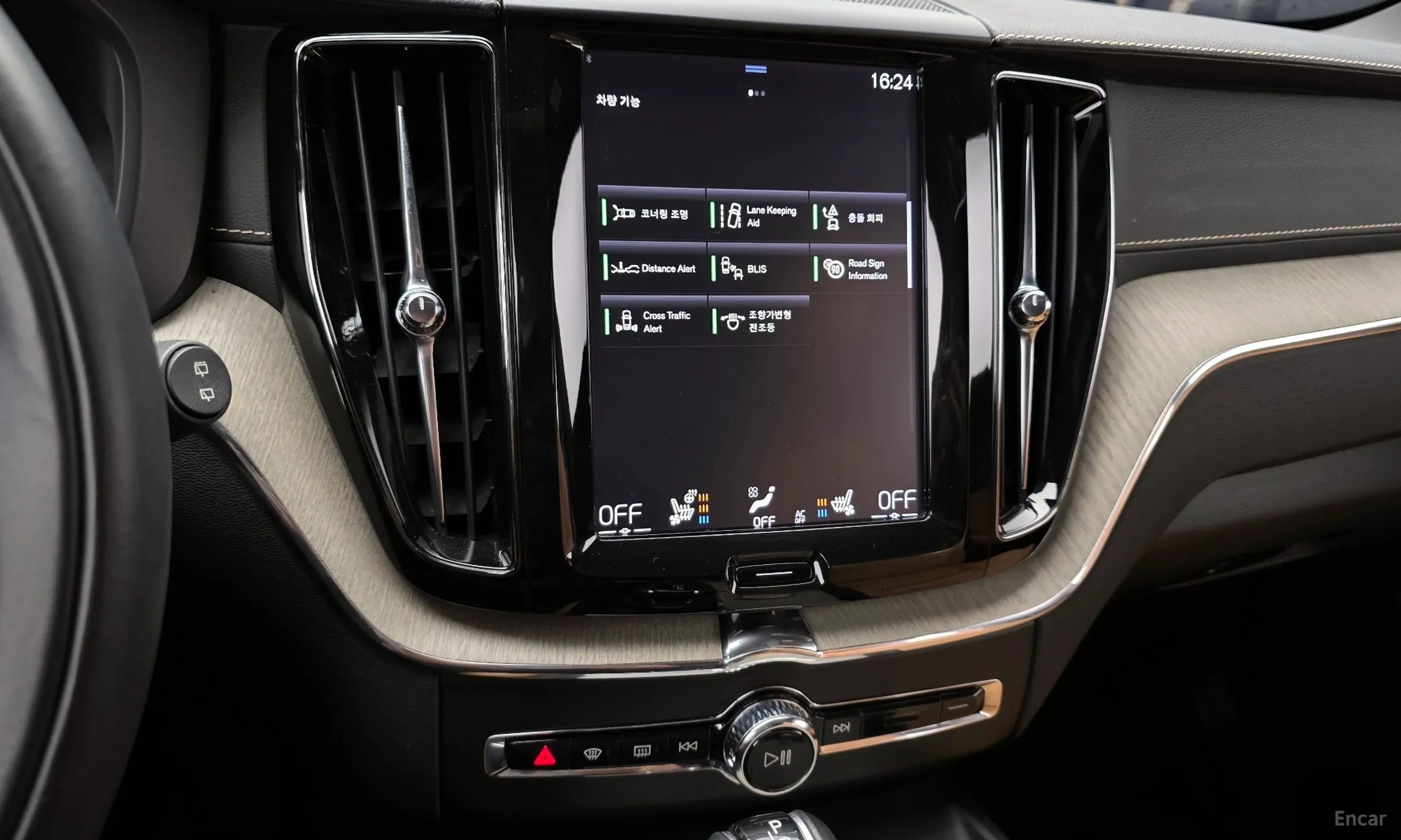 Volvo XC60 Gen 2 превью 14