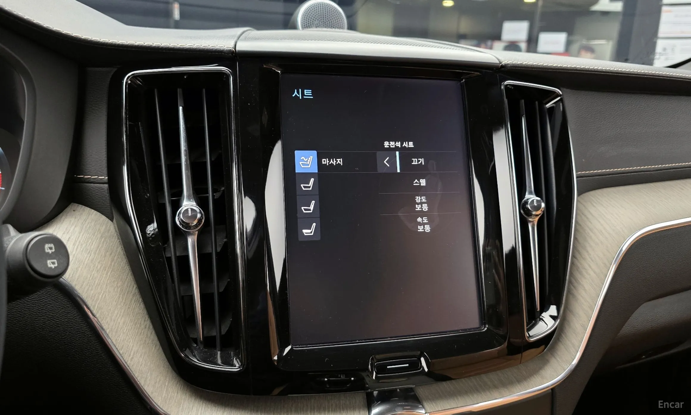 Volvo XC60 Gen 2 превью 17