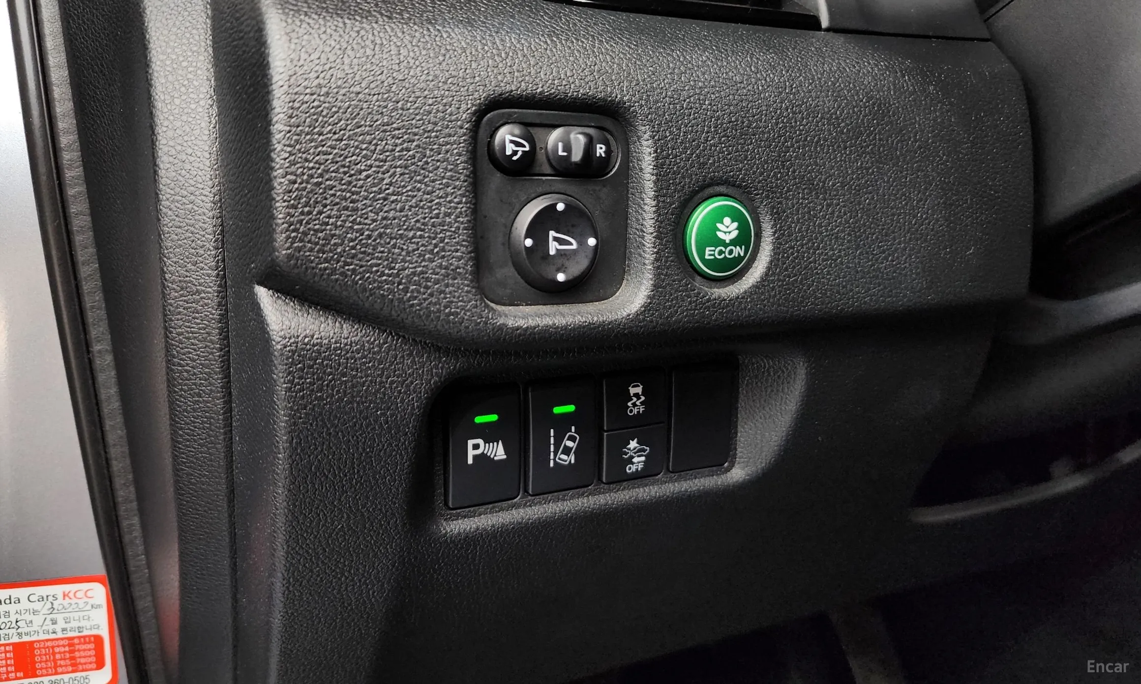 Honda Pilot 3rd Generation превью 14