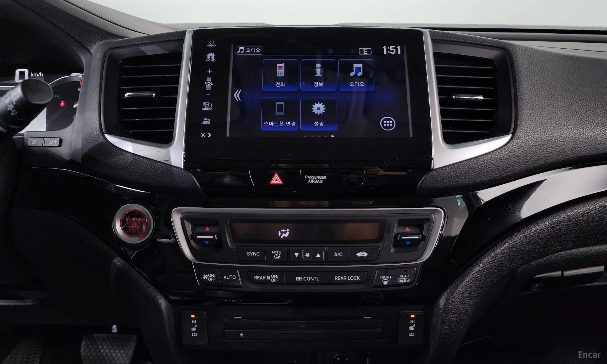 Honda Pilot 3rd Generation превью 16