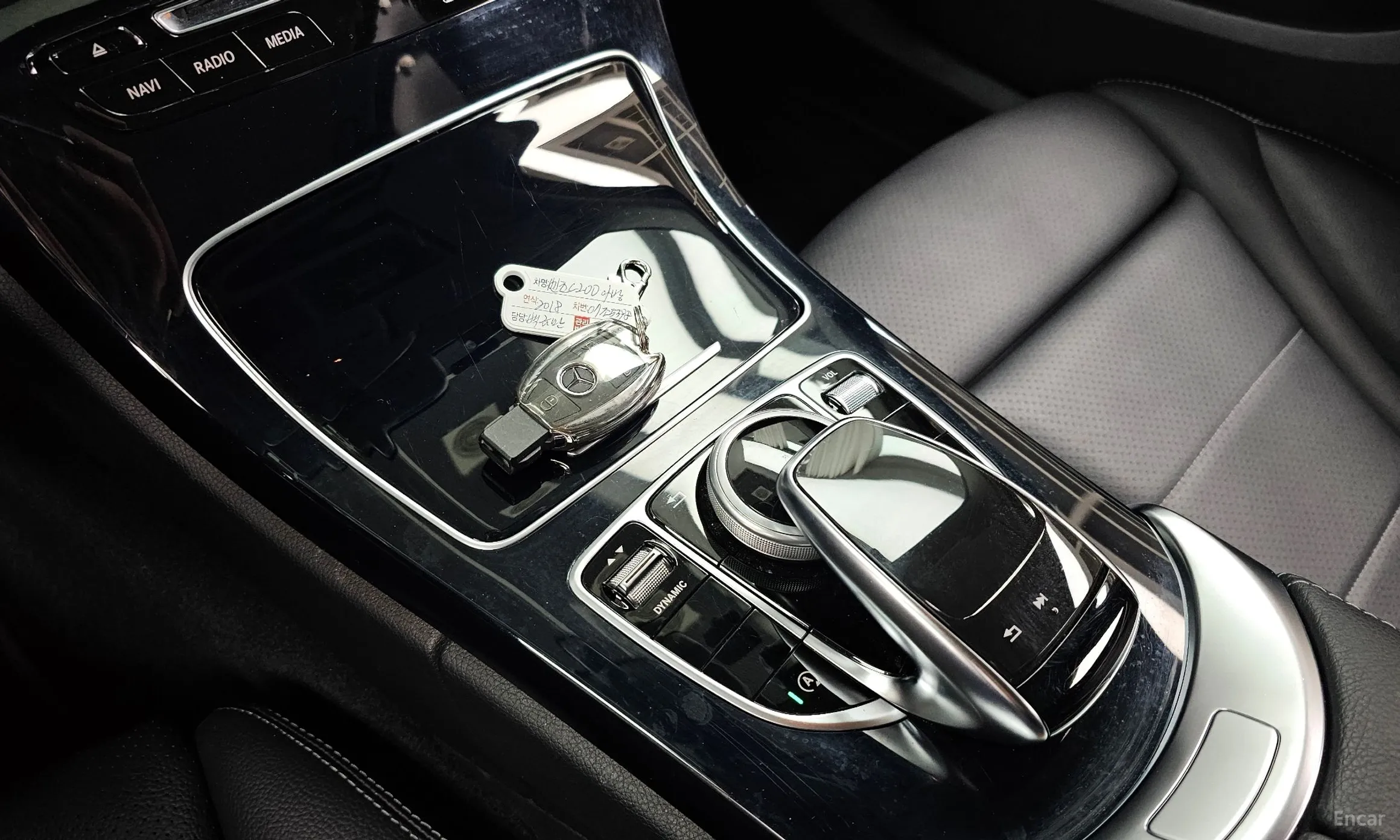 Mercedes Benz C-Class W205 превью 17