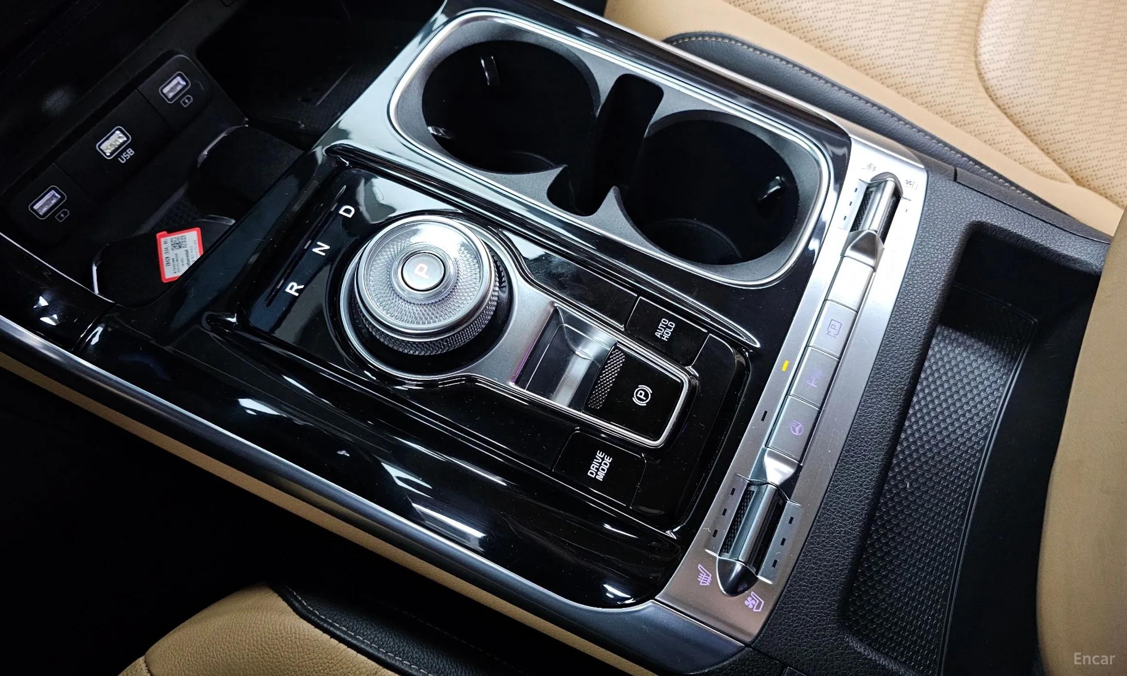Kia Carnival Gen 4 превью 9