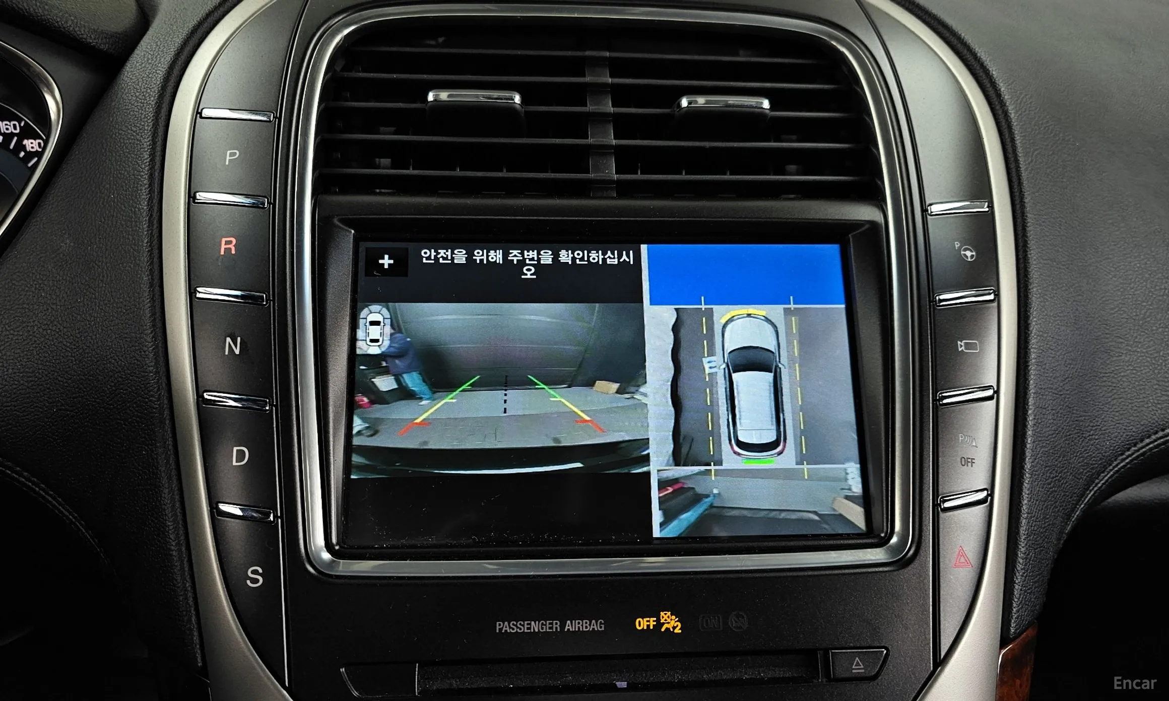 Lincoln MKX 2nd Generation превью 15