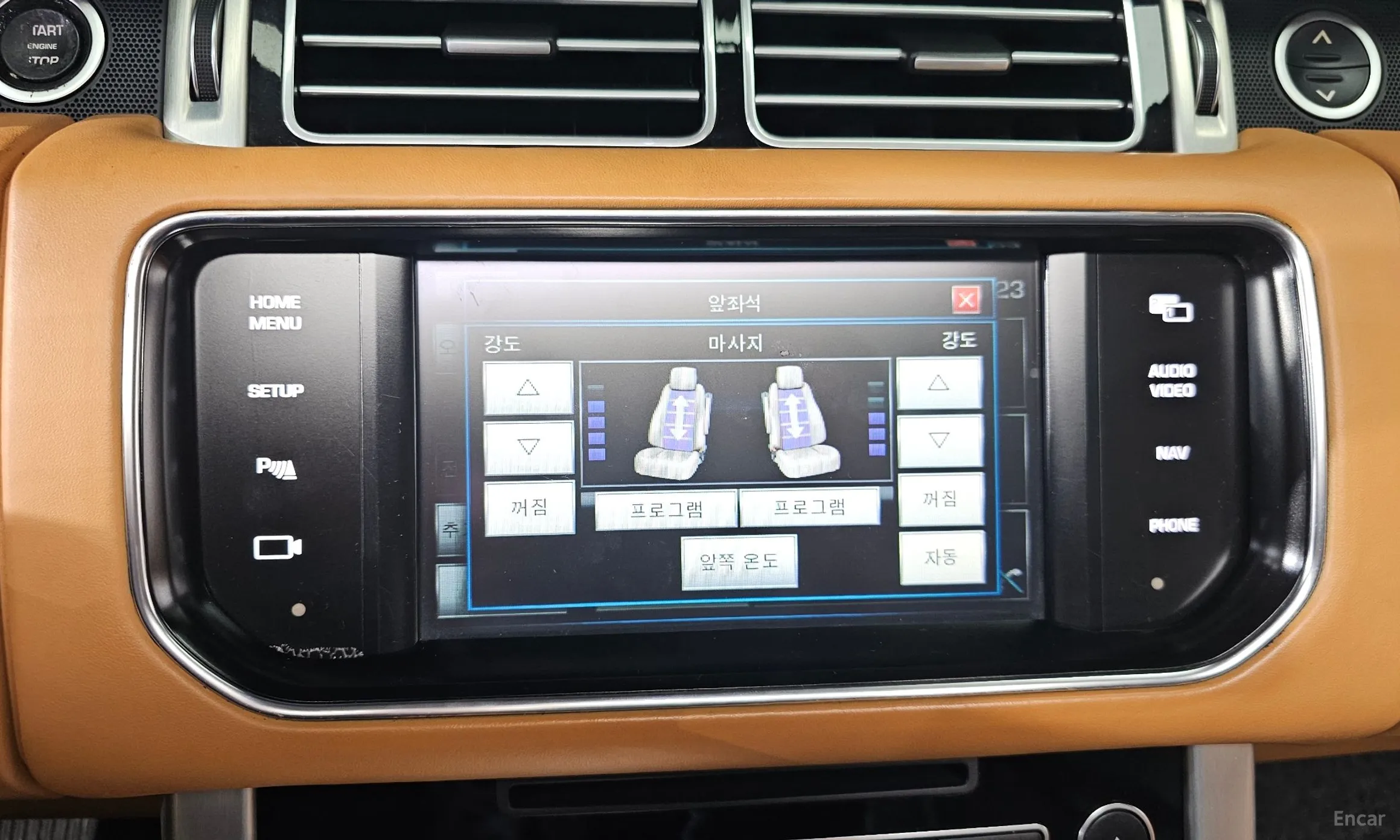 Land Rover Range Rover 4th Generation превью 17