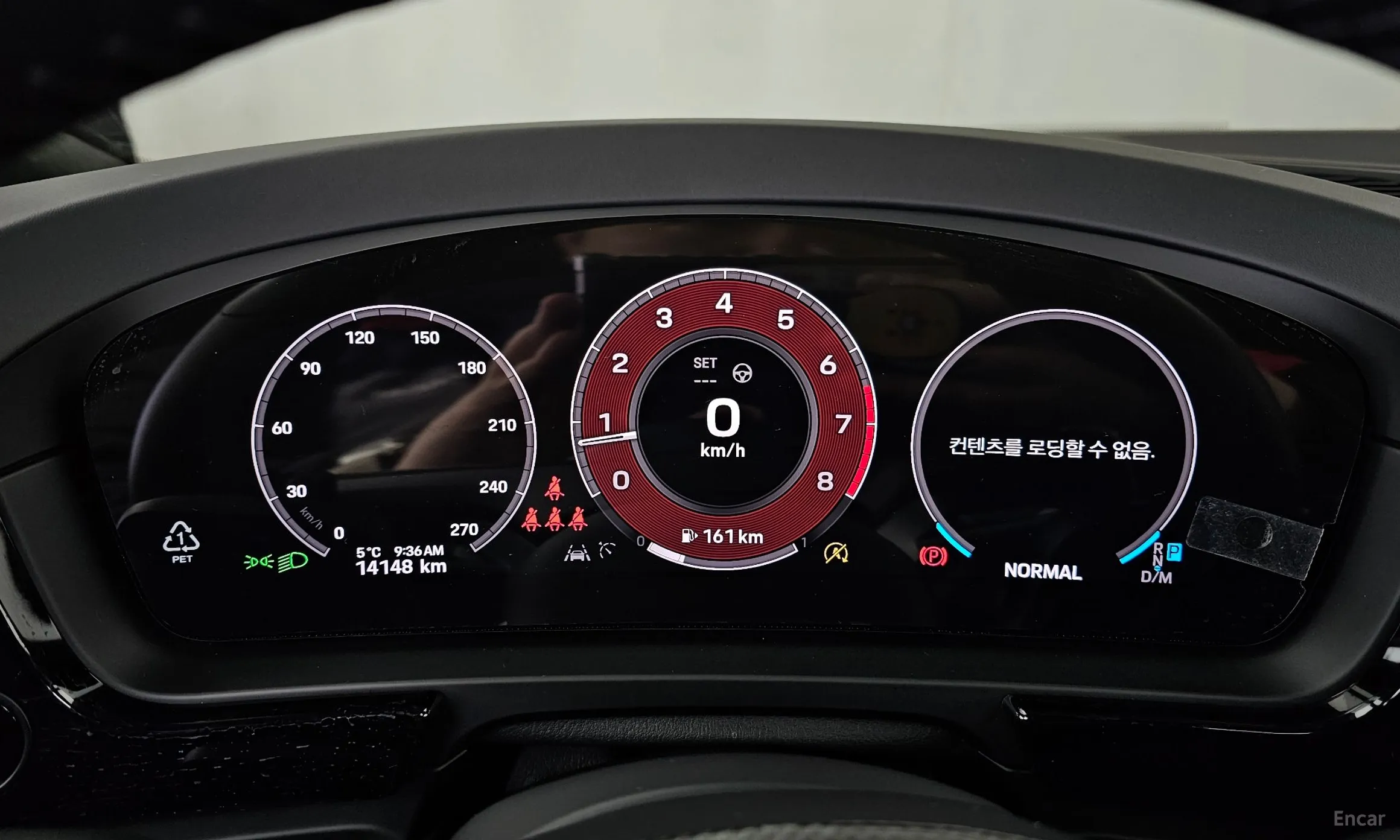 Porsche Cayenne (PO536) превью 8