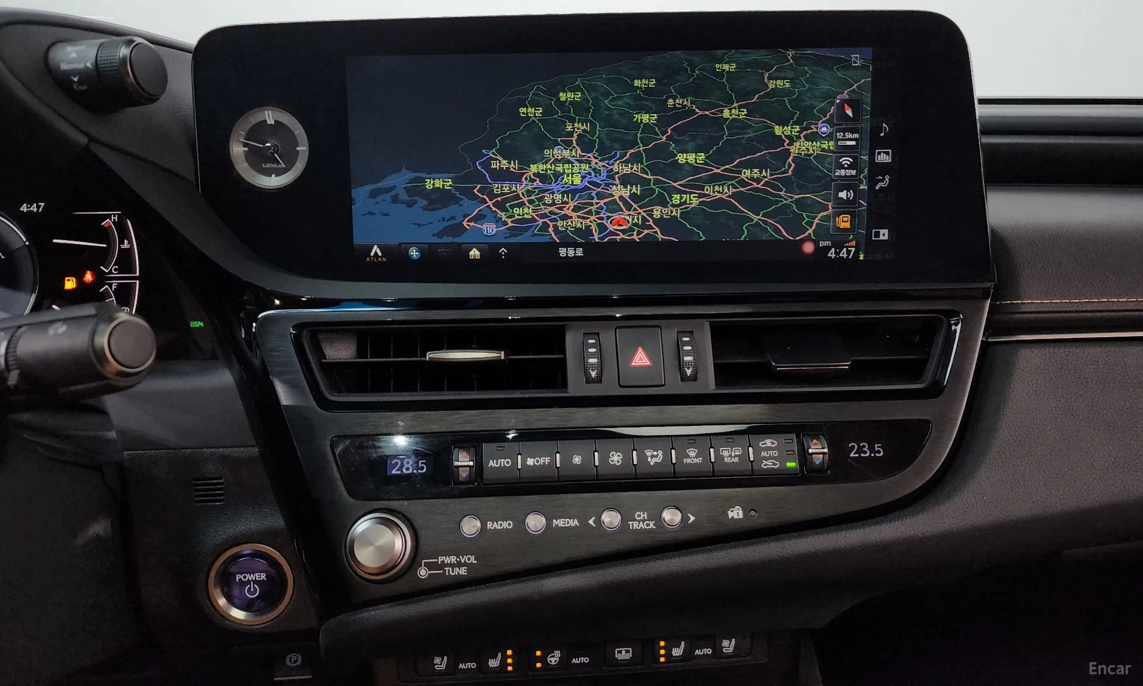 Lexus ES300h 7th Generation превью 14