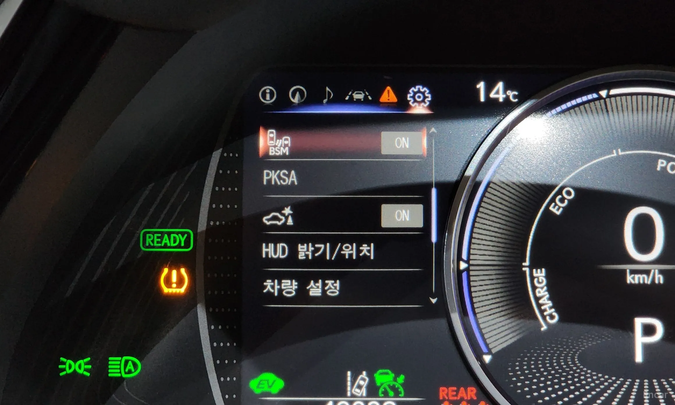 Lexus ES300h 7th Generation превью 16