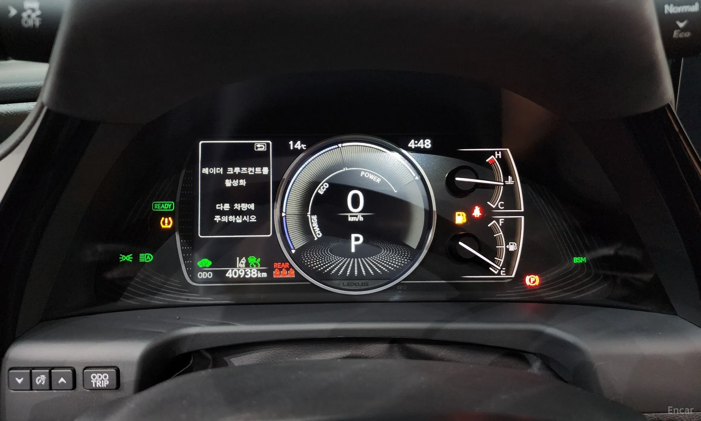 Lexus ES300h 7th Generation превью 8