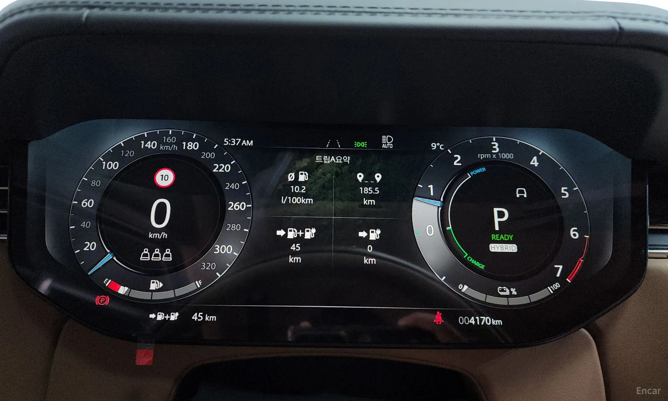 Land Rover Range Rover 5th Generation превью 8