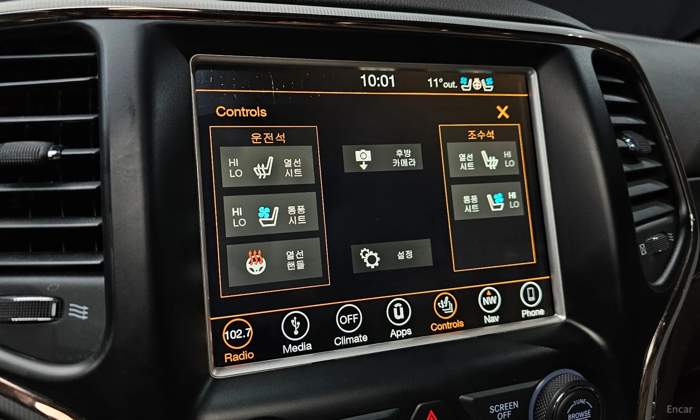 Jeep Grand Cherokee превью 18