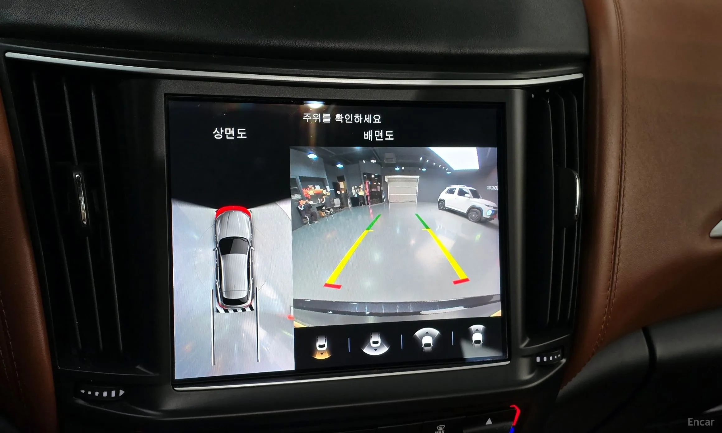 Maserati Levante превью 15