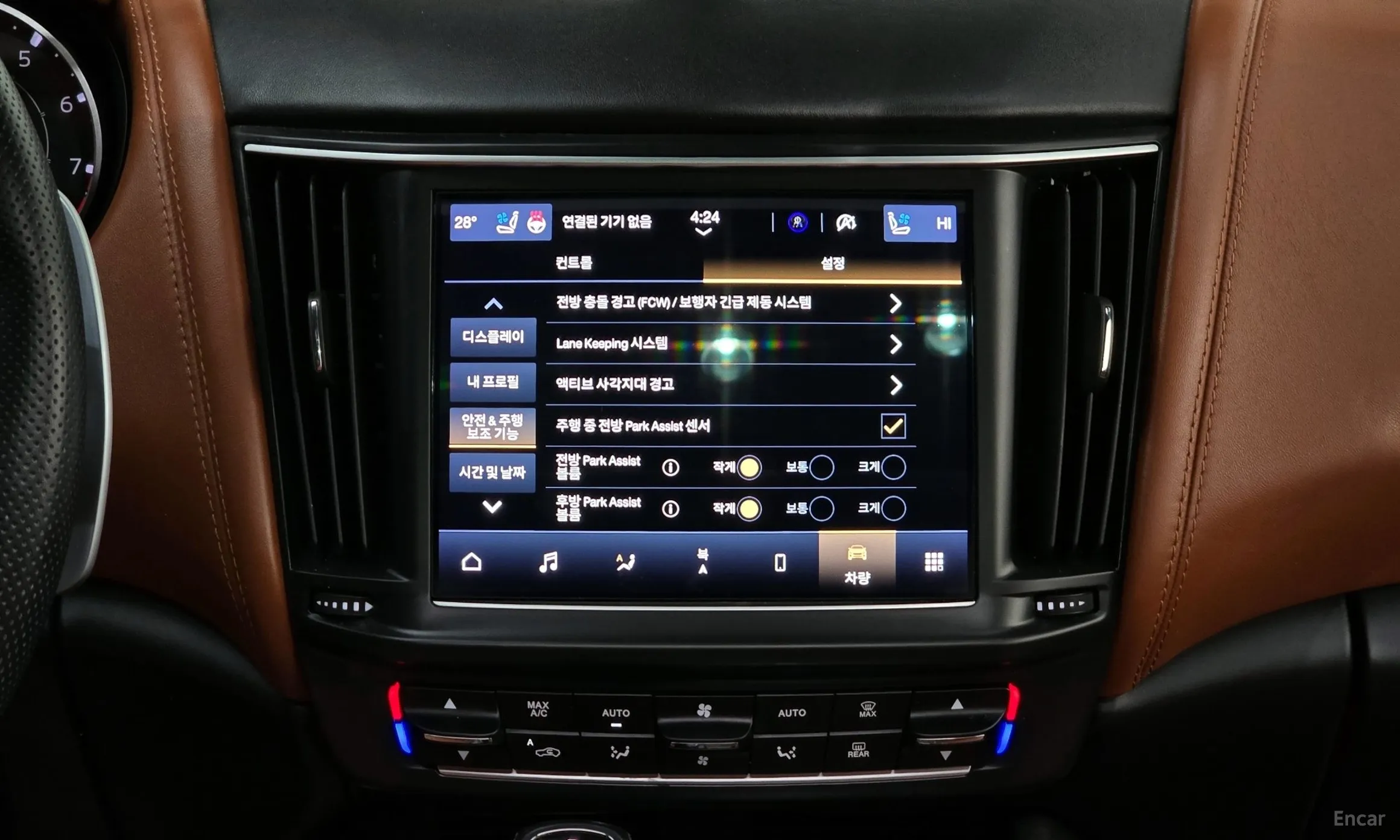 Maserati Levante превью 16