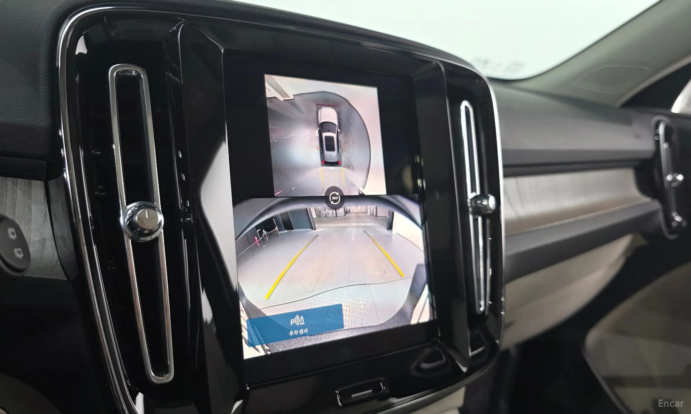 Volvo XC40 превью 15