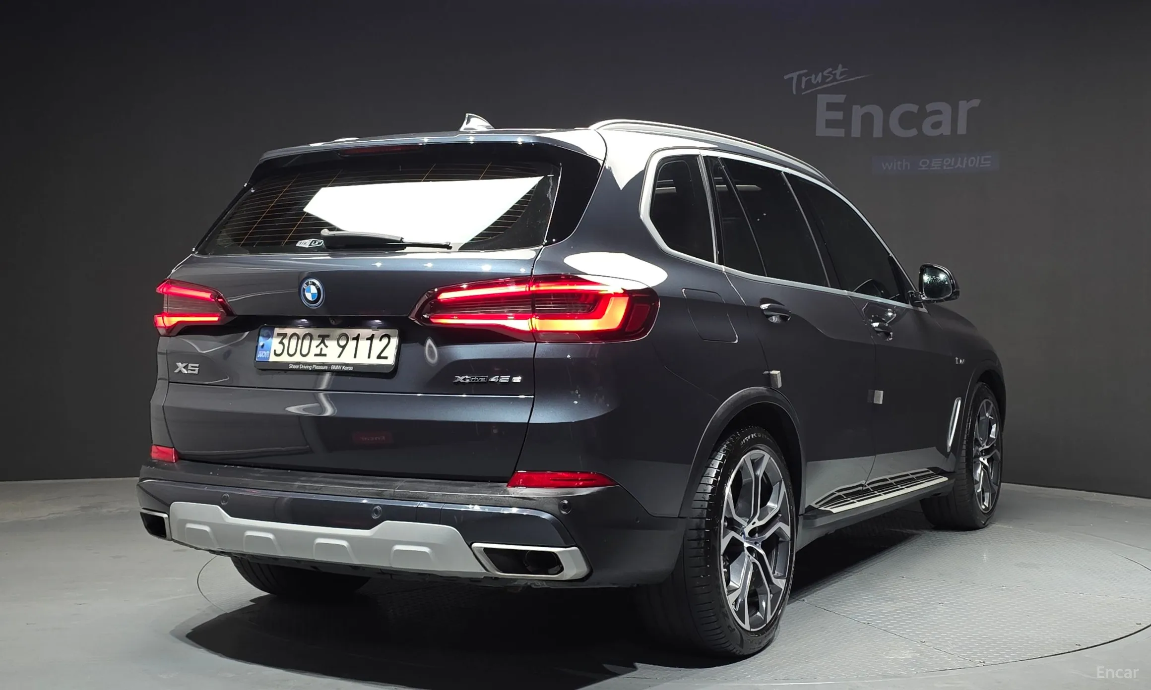 BMW X5 (G05)