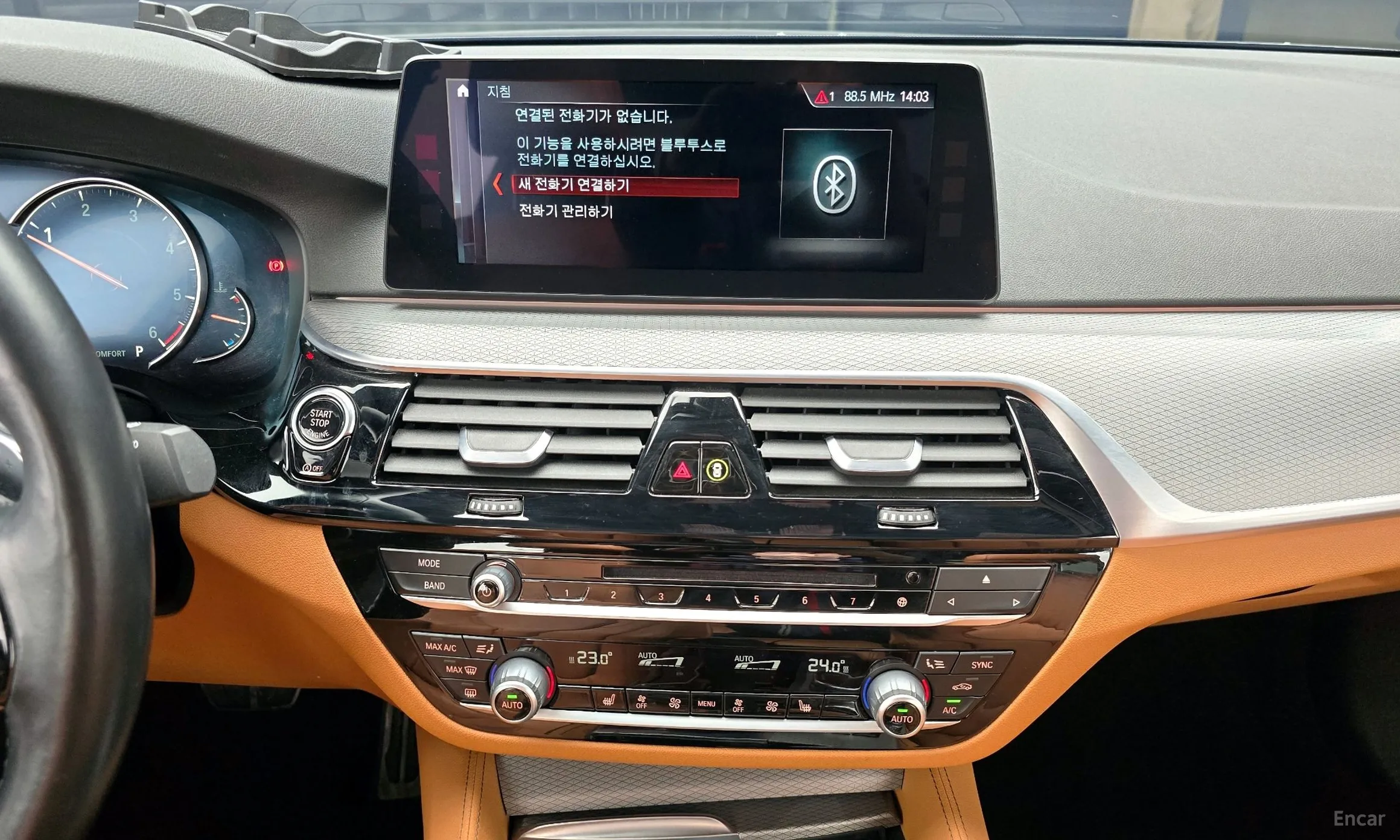 BMW 5 Series (G30) превью 14