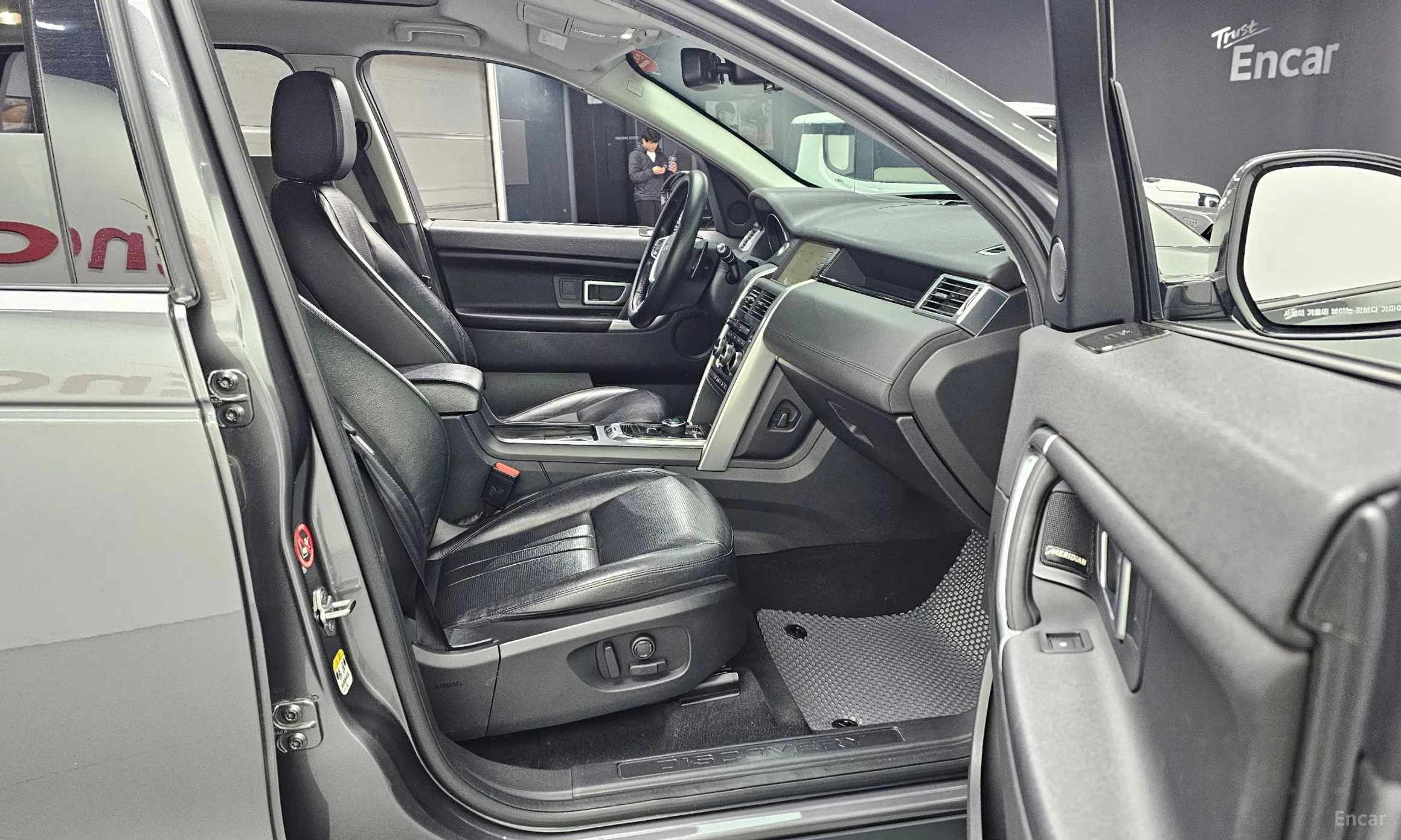 Land Rover Discovery Sports превью 11
