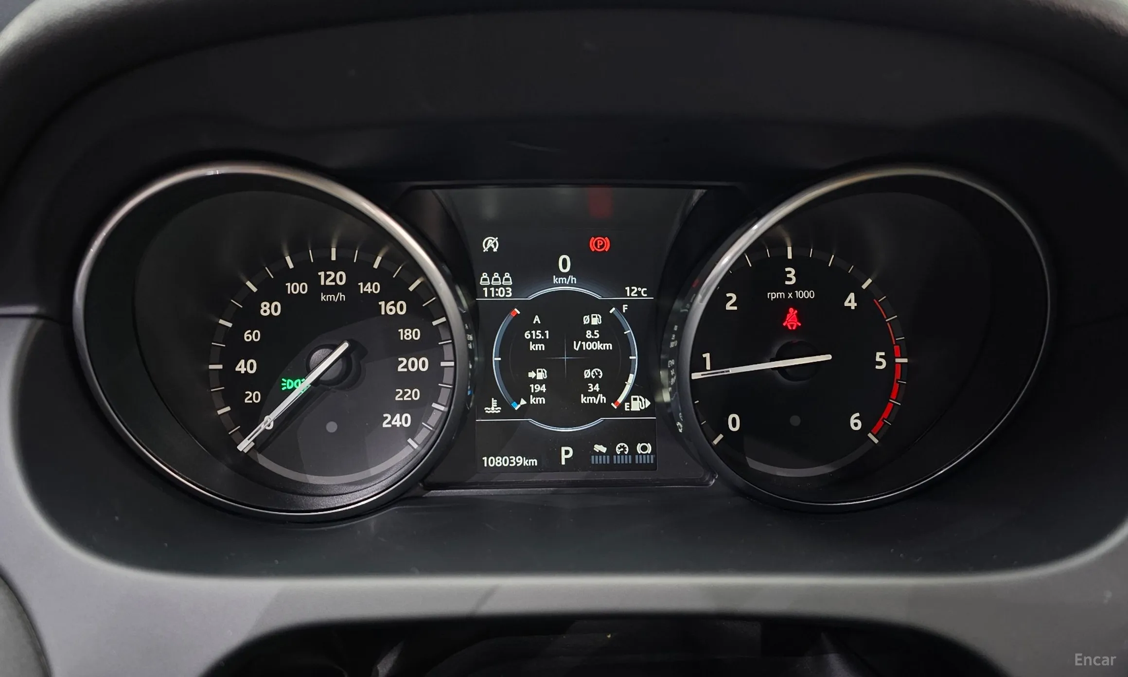 Land Rover Discovery Sports превью 8