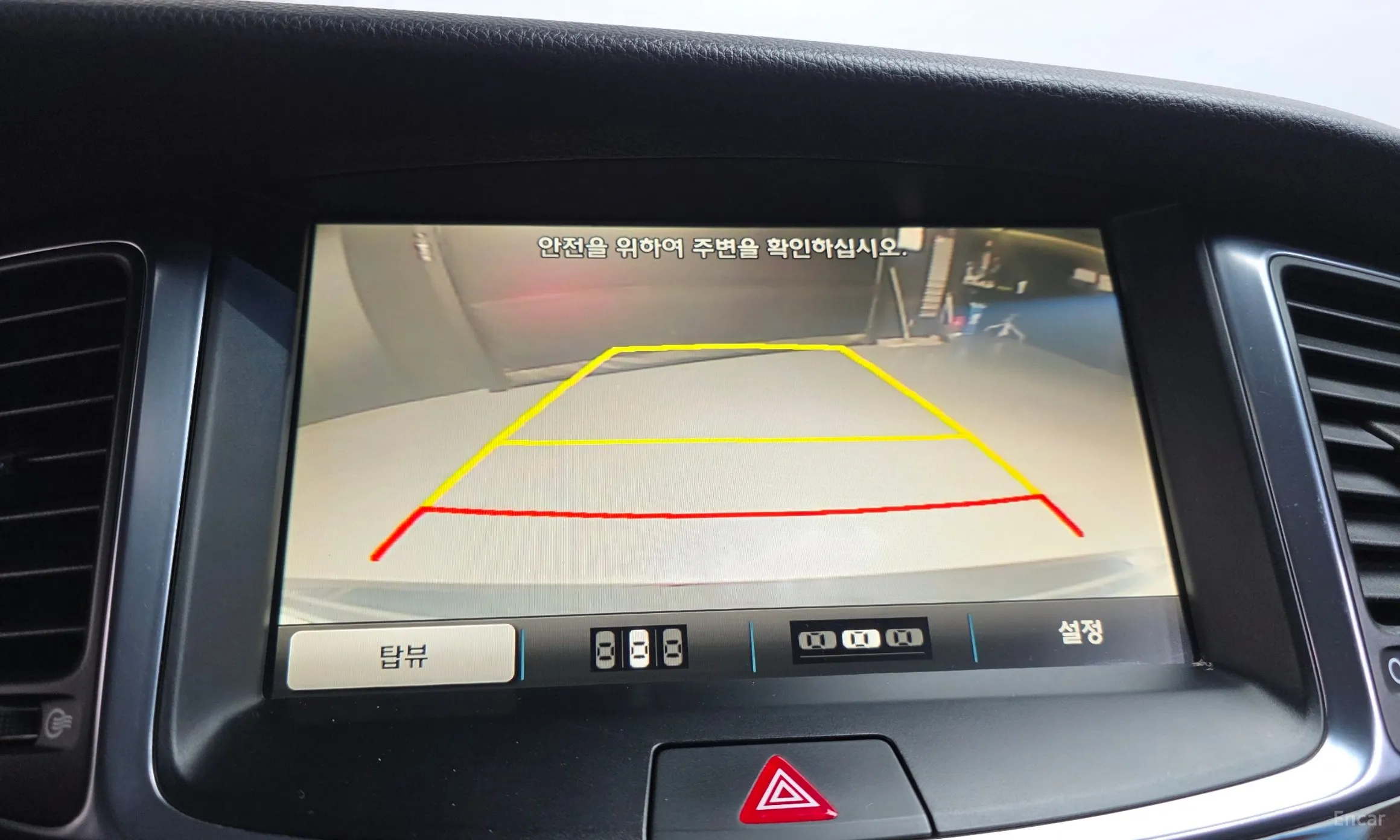 Hyundai Equus (new) превью 16