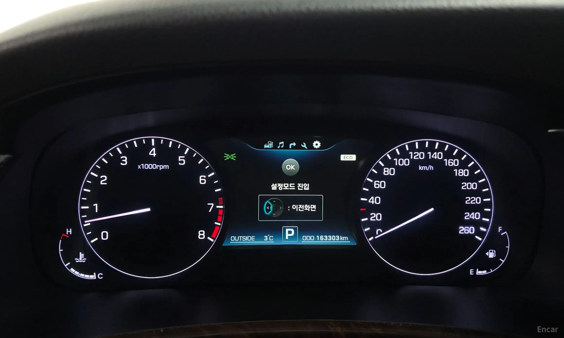 Hyundai Equus (new) превью 8