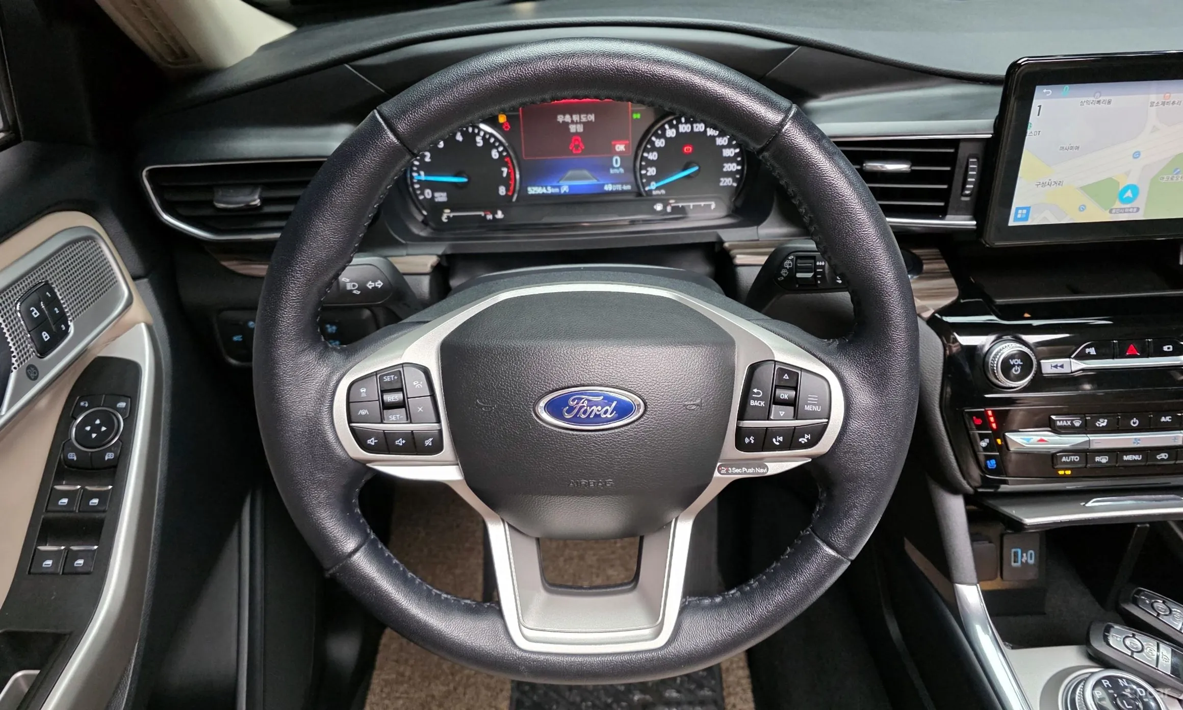 Ford Explorer 6th Generation превью 14