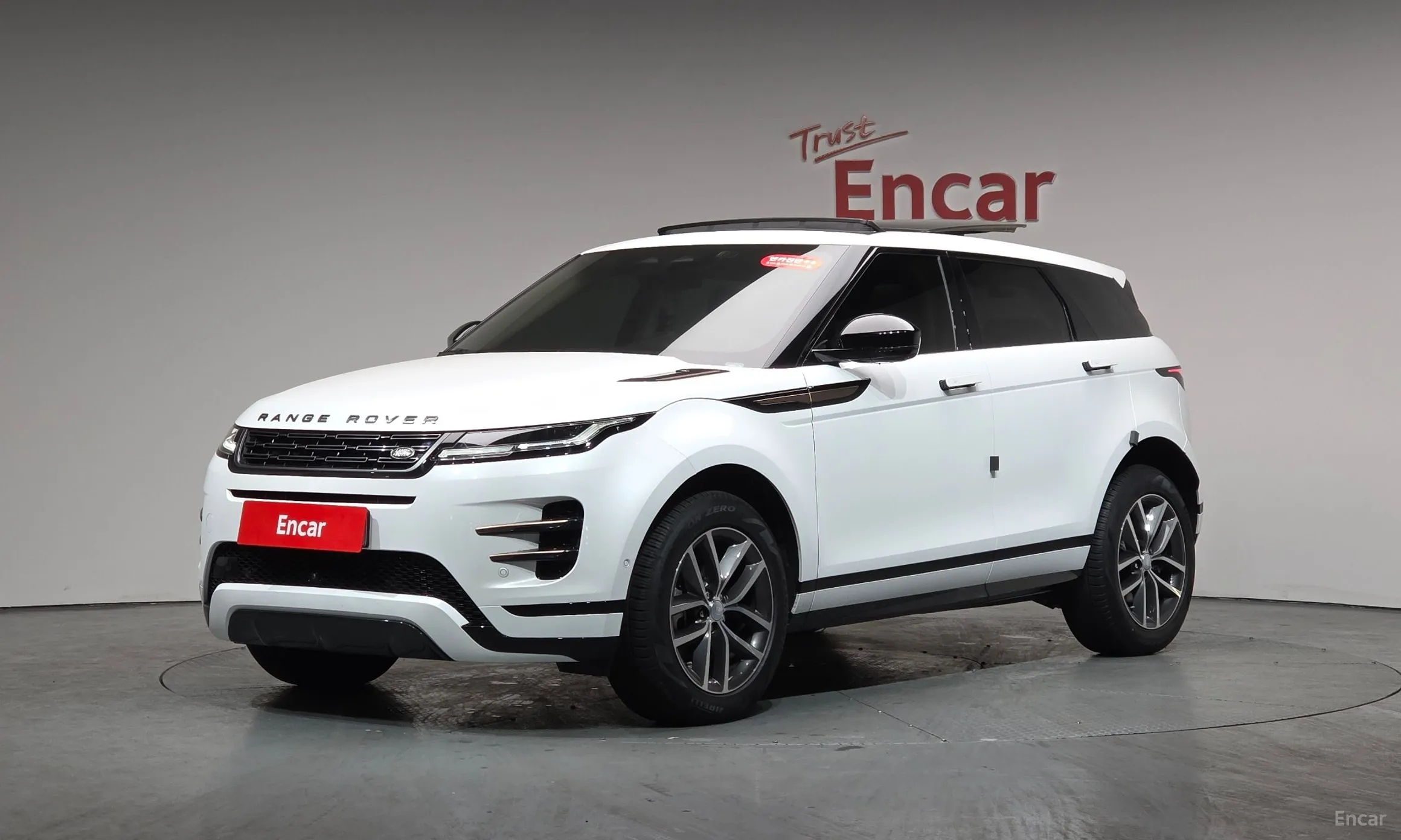 Range Rover Evoque 2nd Generation