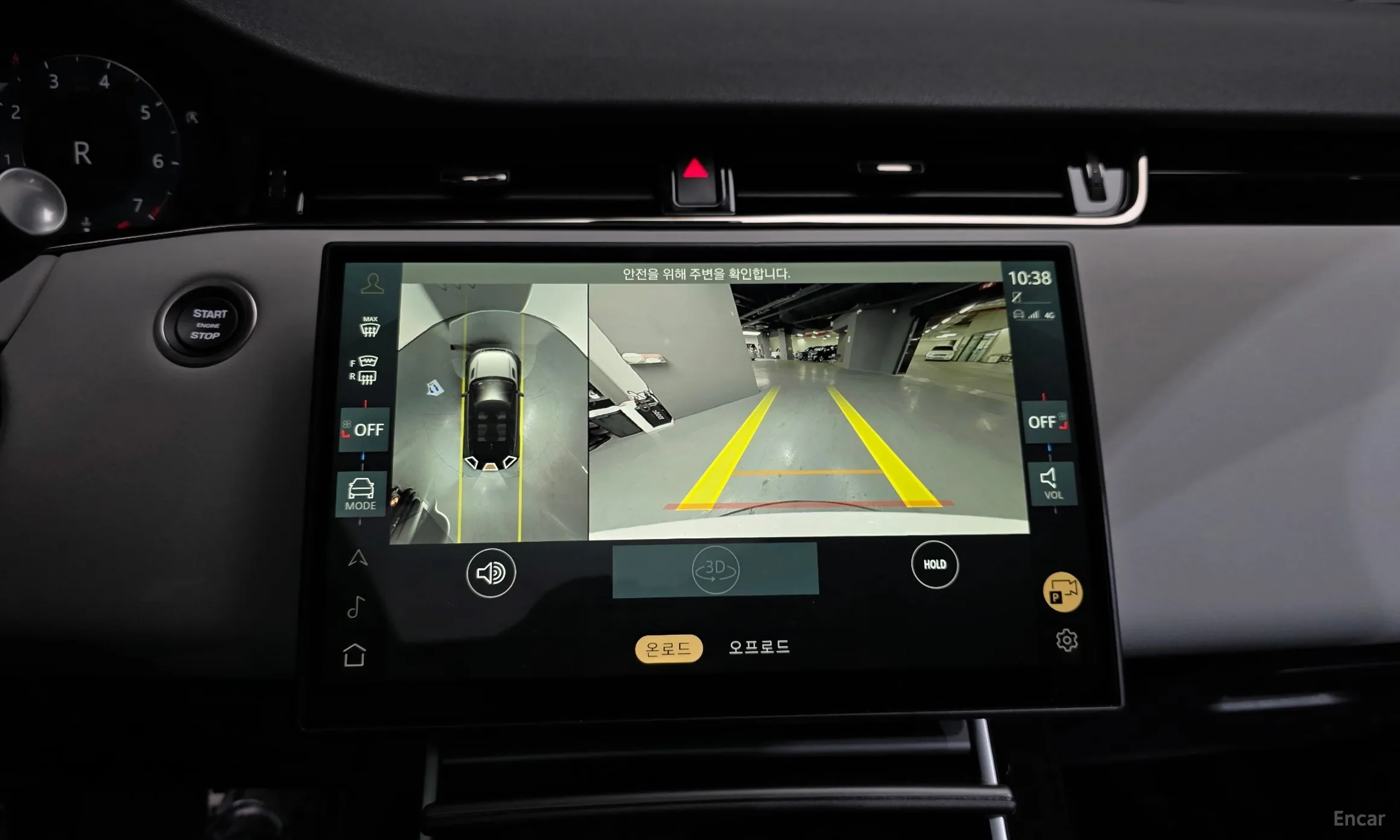 Land Rover Range Rover Evoque 2nd Generation превью 15