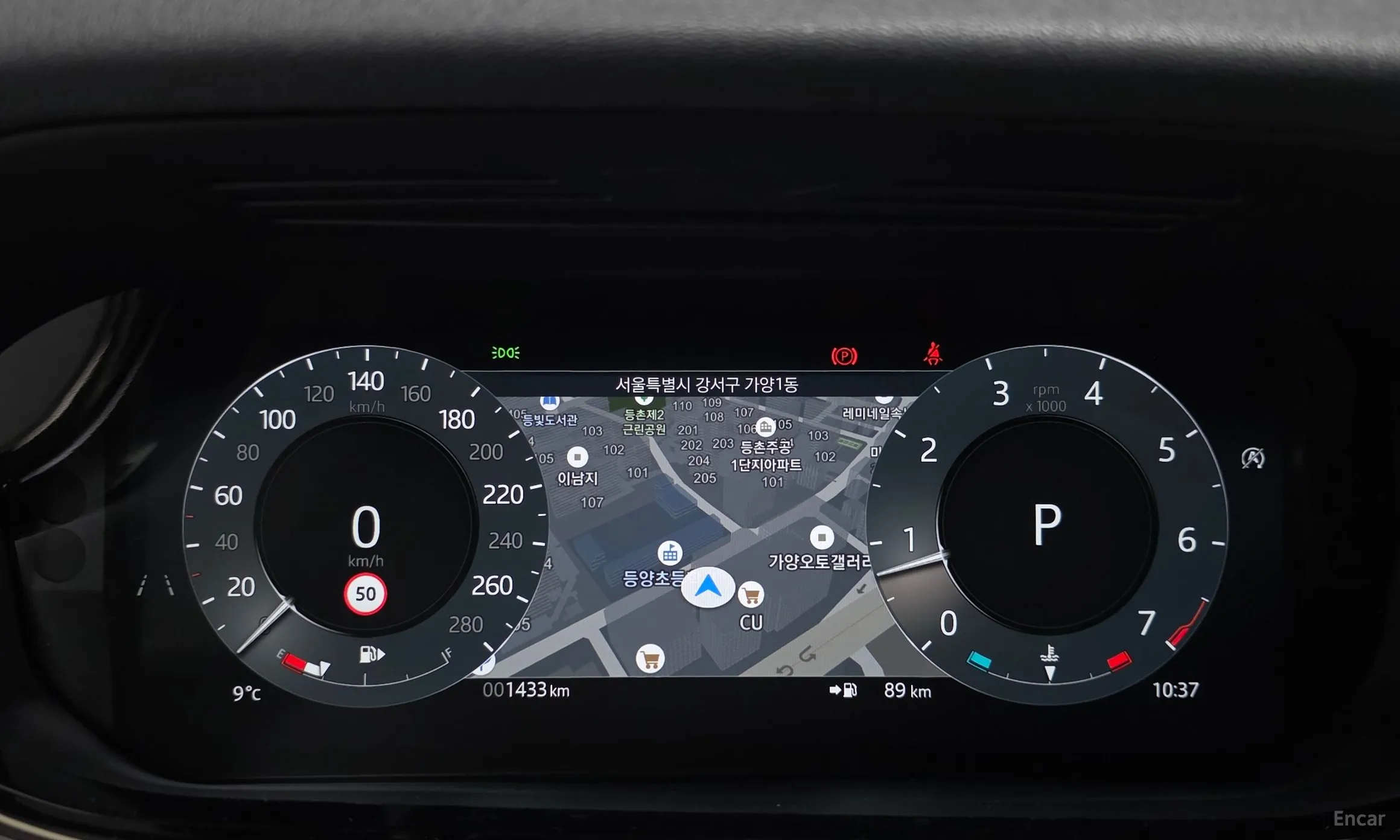Land Rover Range Rover Evoque 2nd Generation превью 8