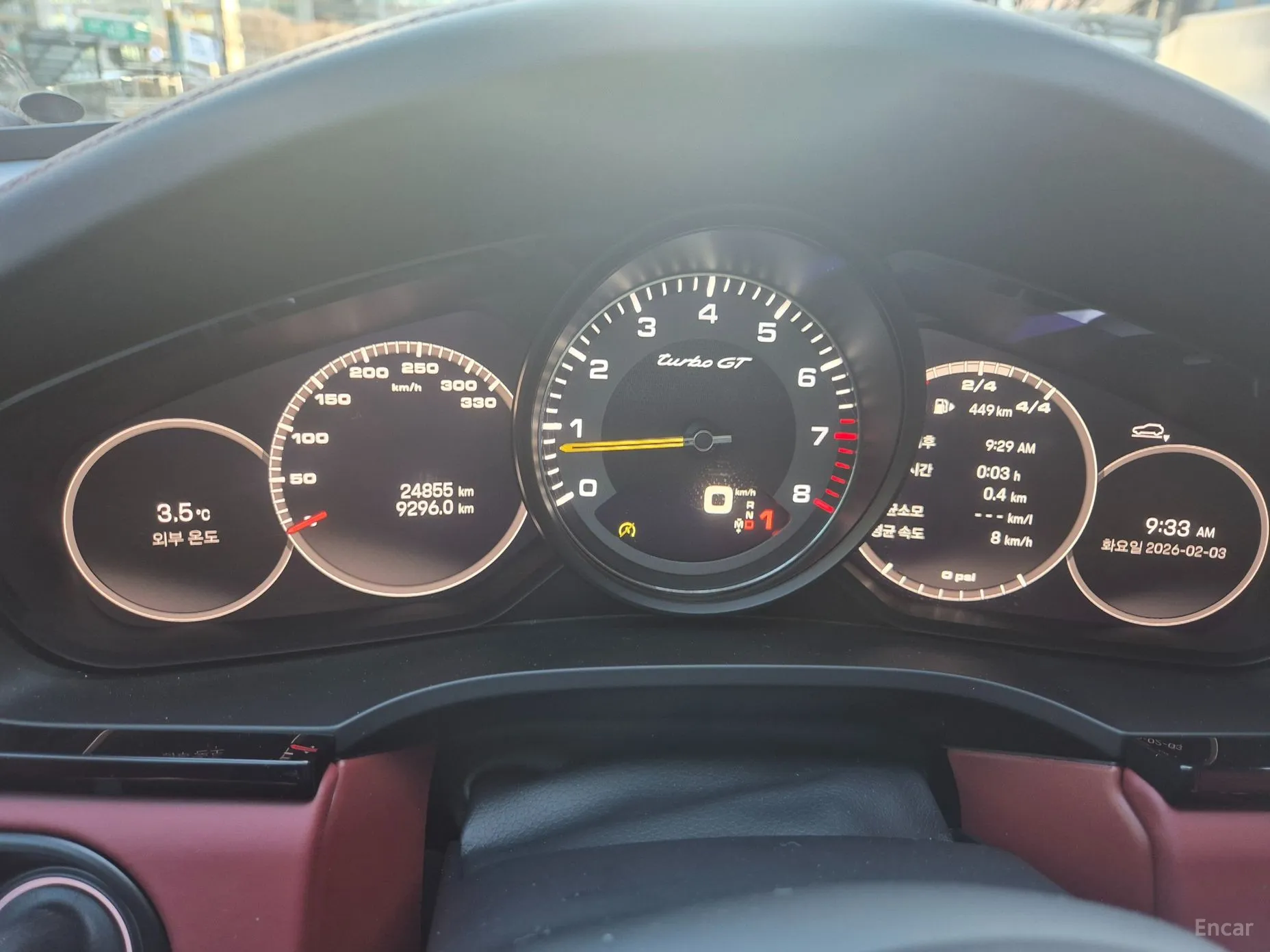 Porsche Cayenne (PO536) превью 17