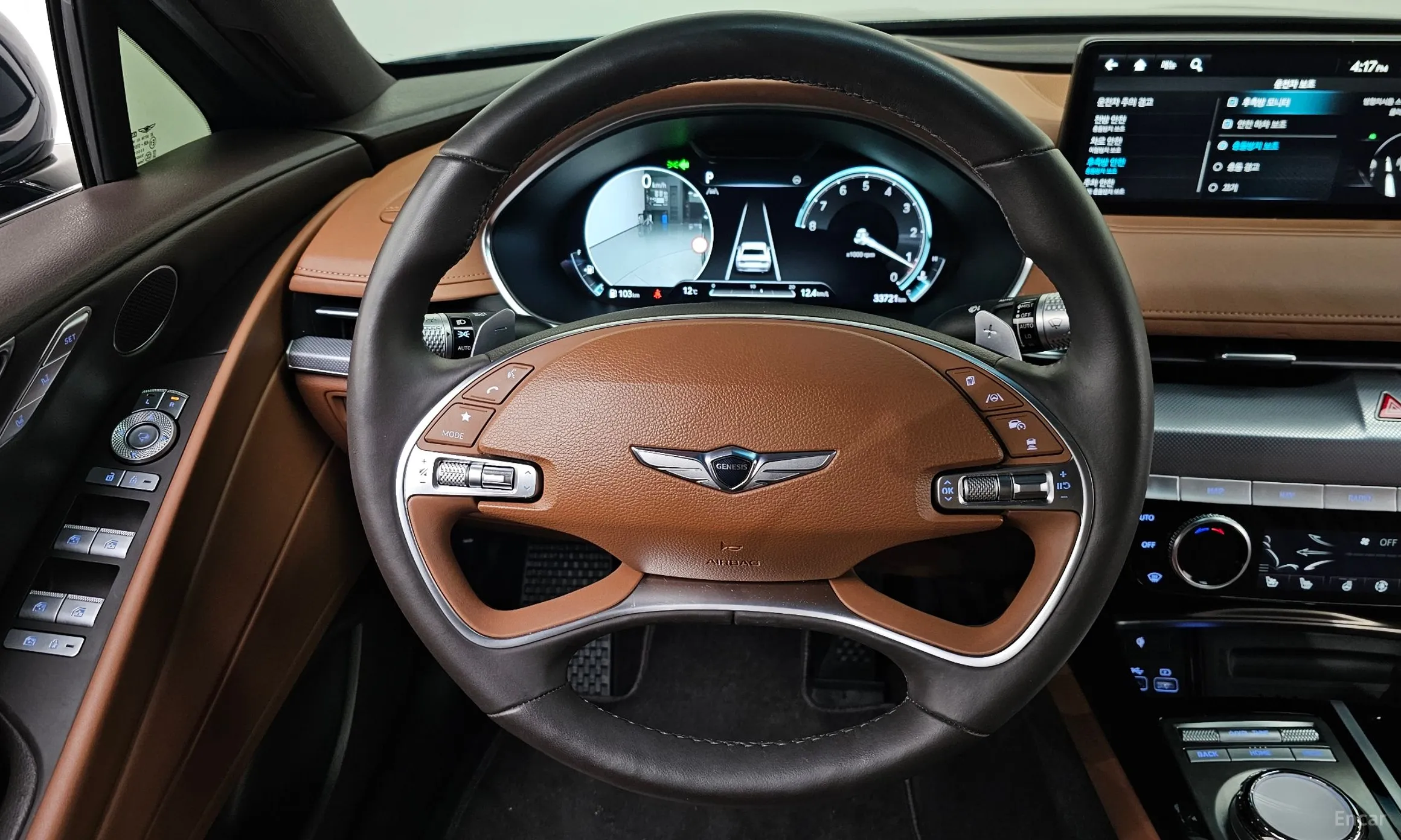 Genesis G80 (RG3) превью 13
