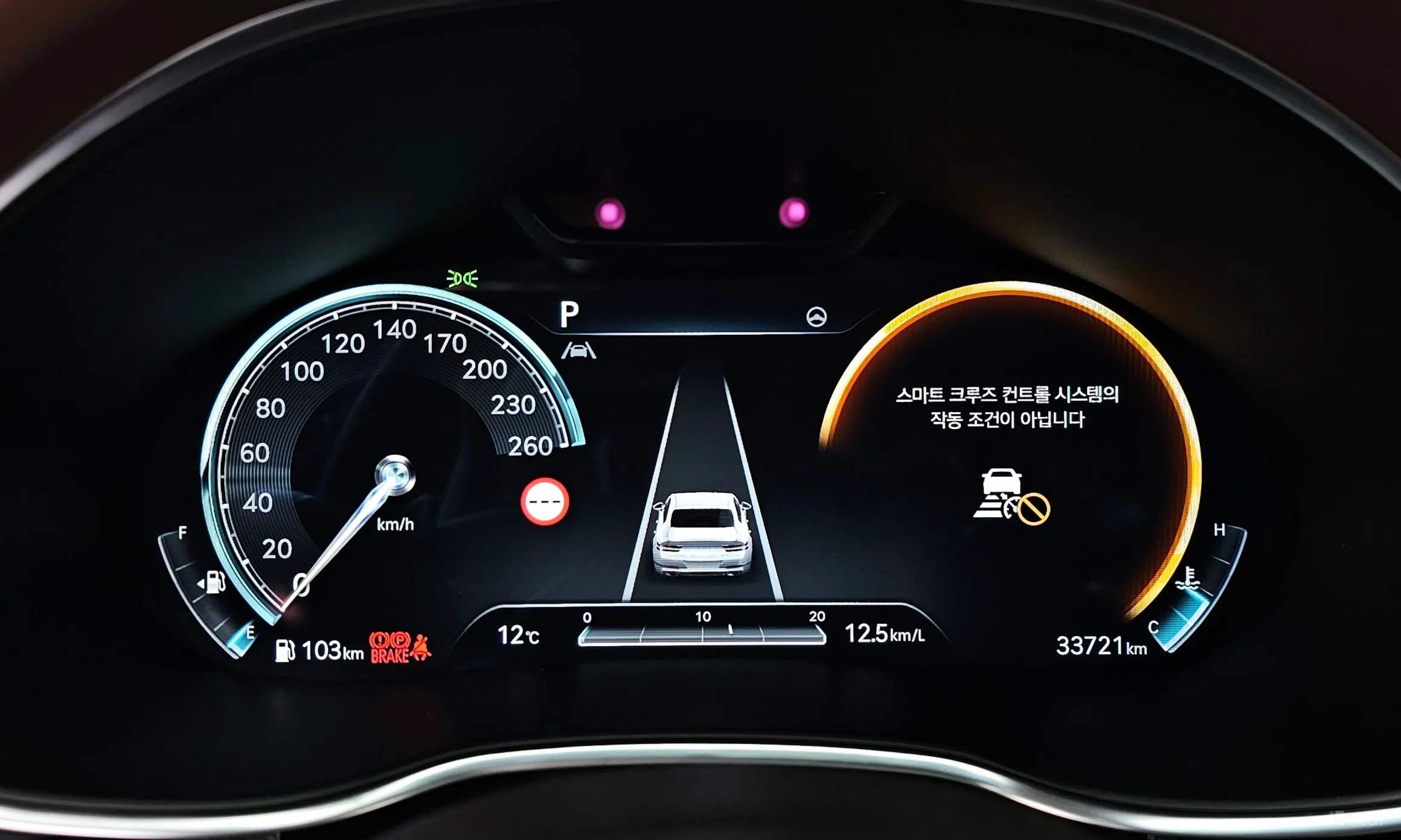 Genesis G80 (RG3) превью 8