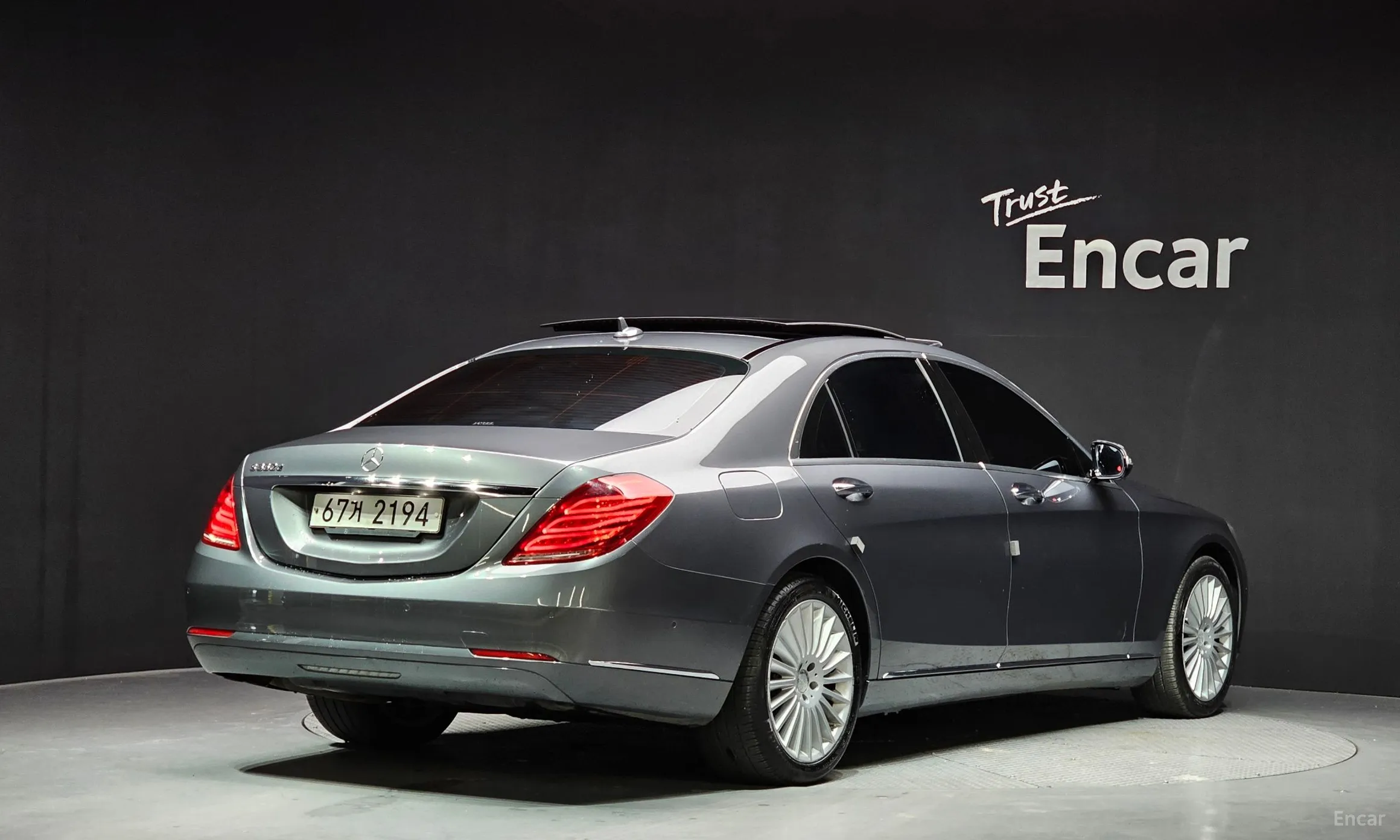 Mercedes Benz S-Class W222