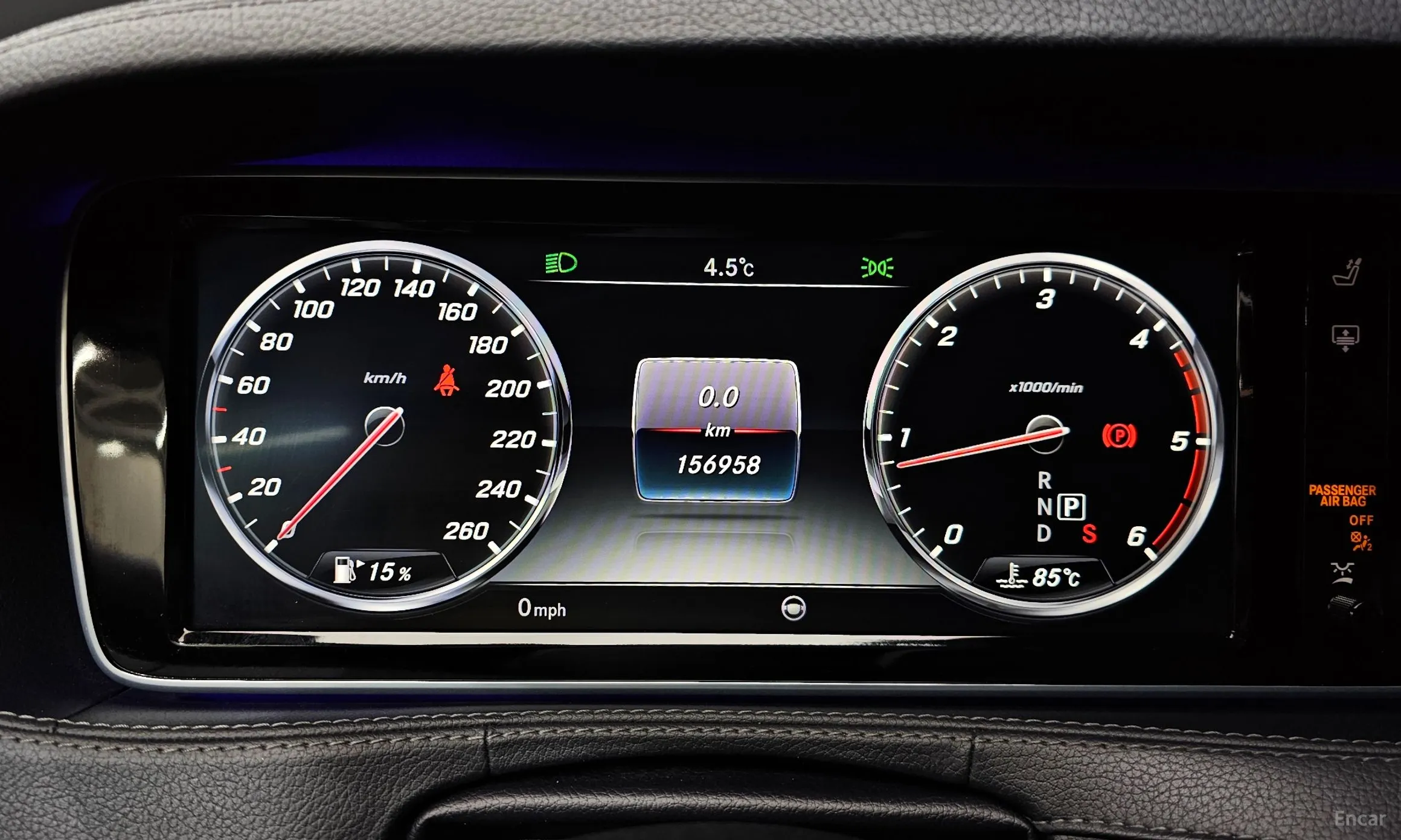 Mercedes Benz S-Class W222 превью 8