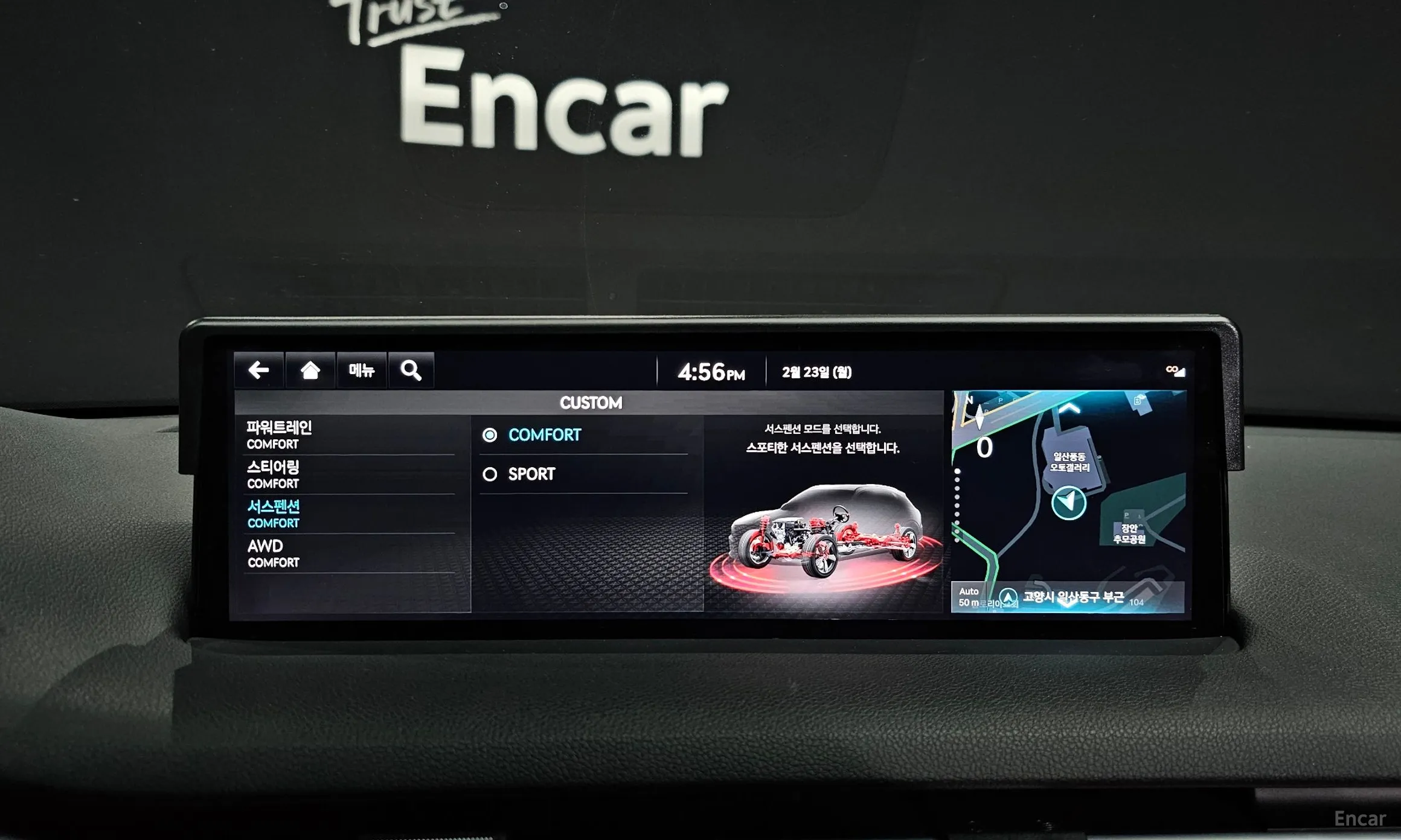 Genesis GV70 превью 16