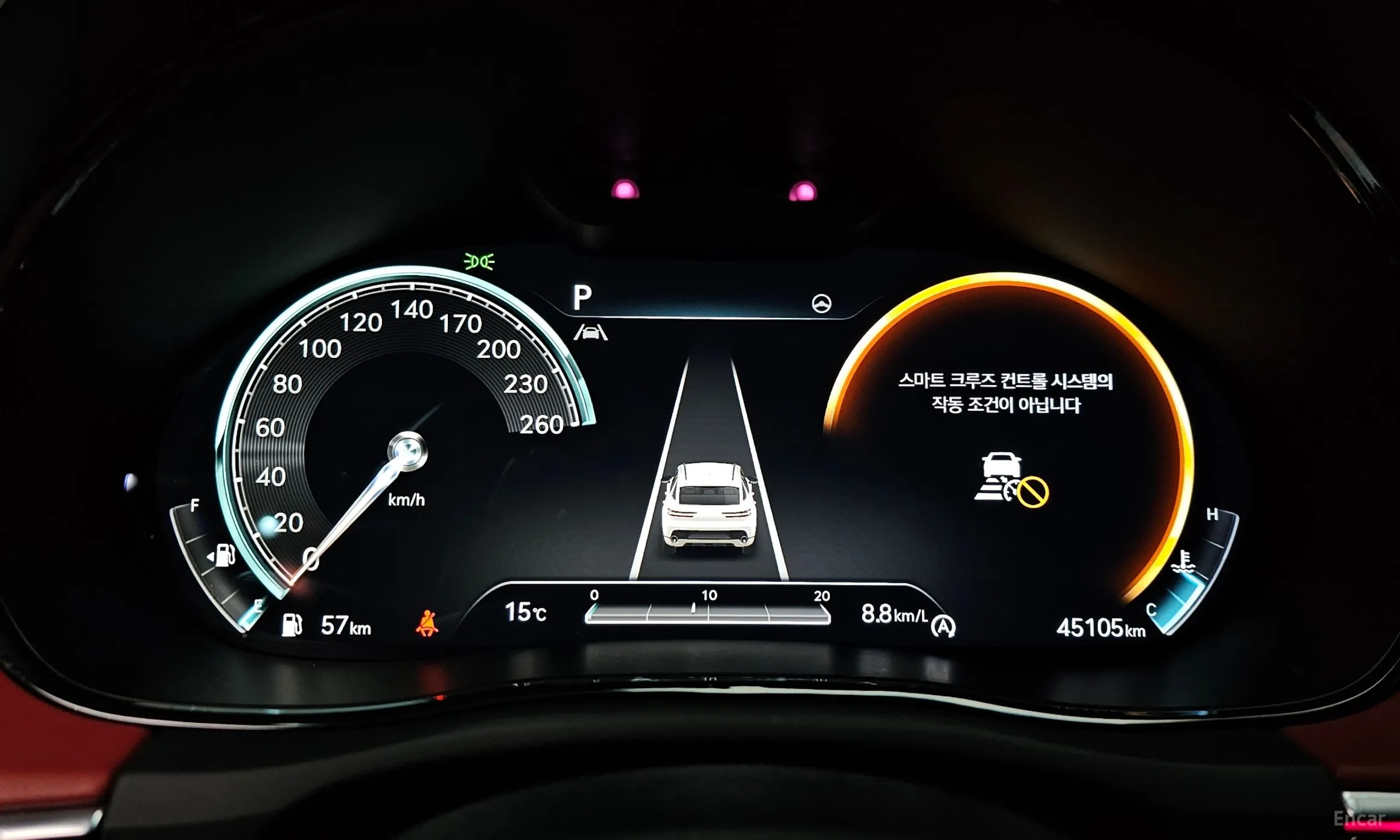 Genesis GV70 превью 8