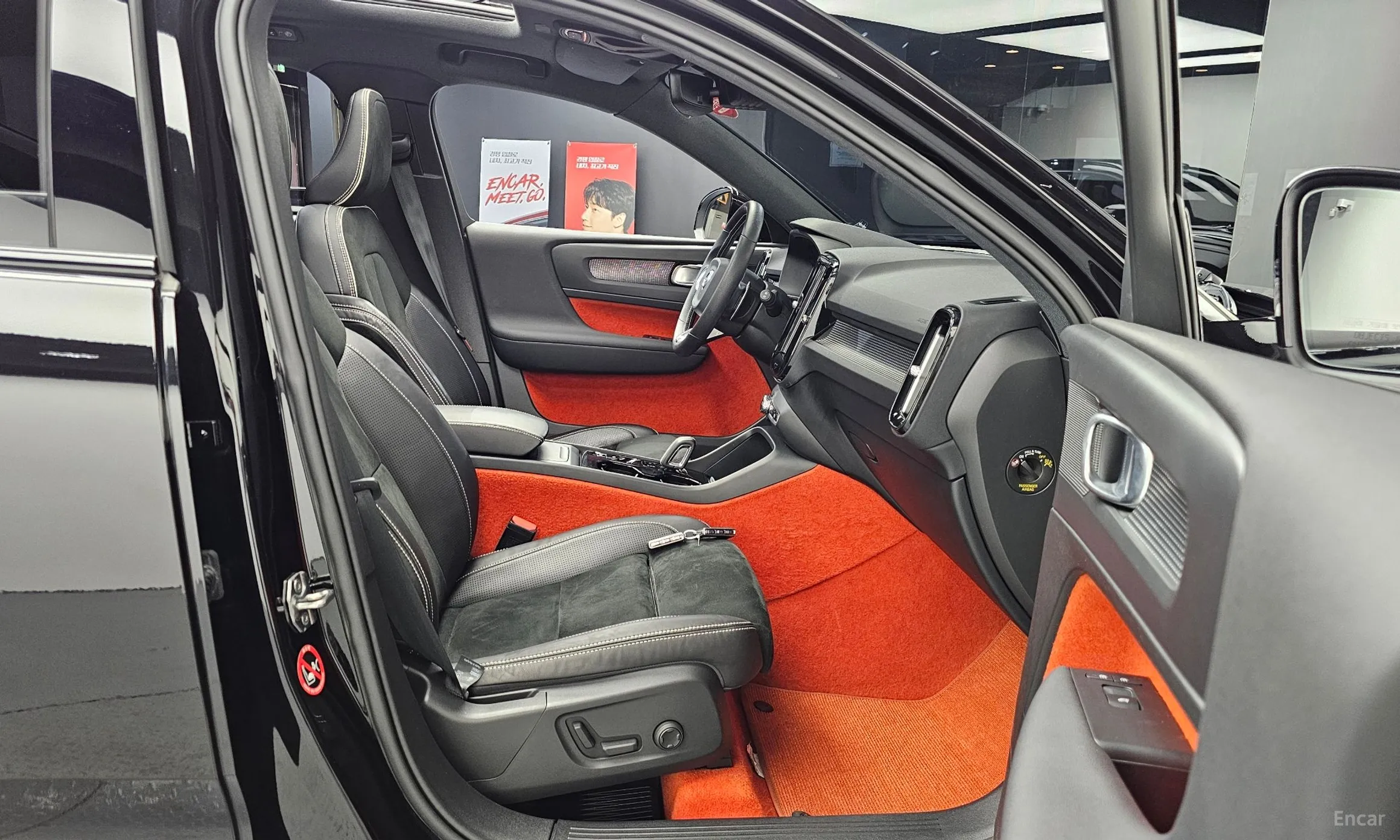 Volvo XC40 превью 12