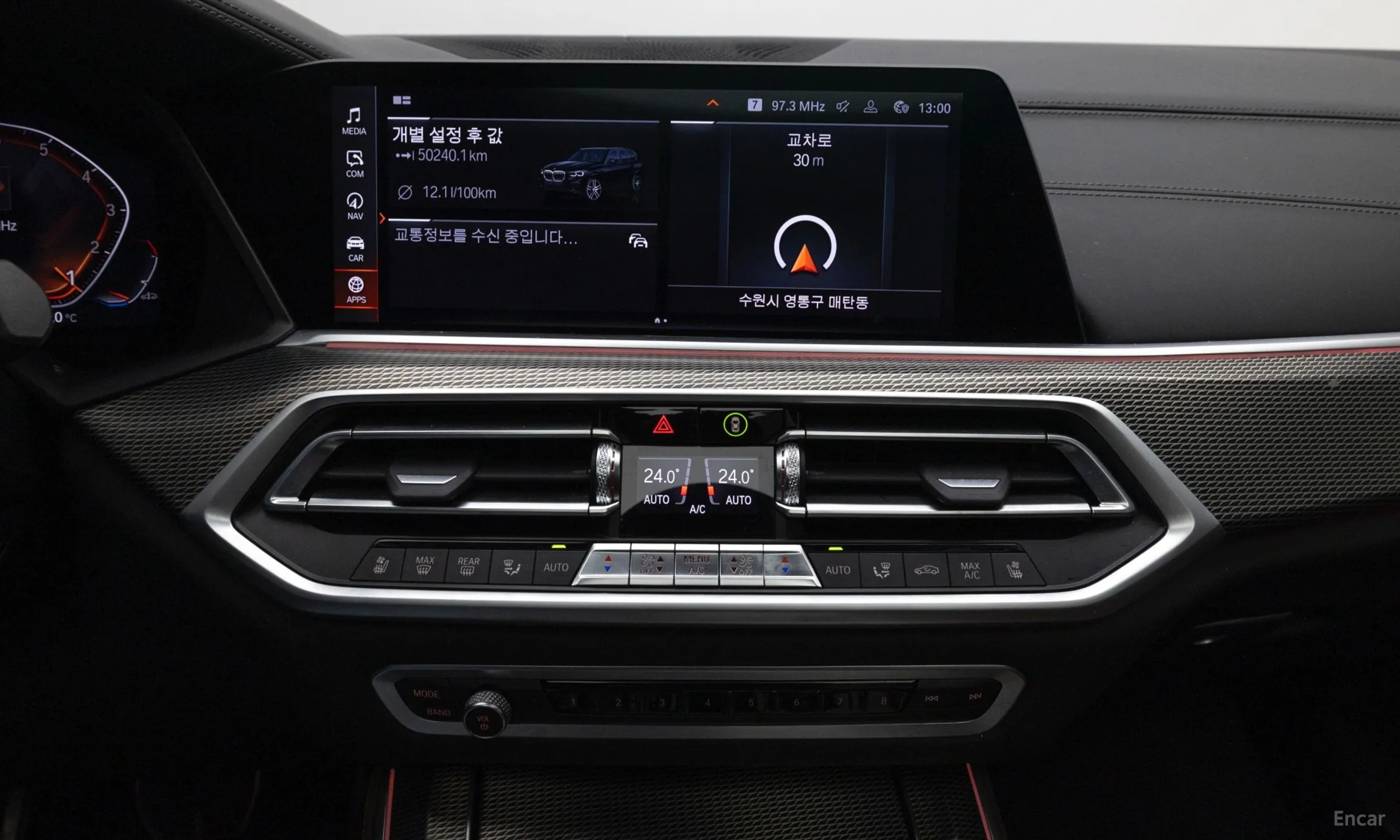 BMW X5 (G05) превью 17